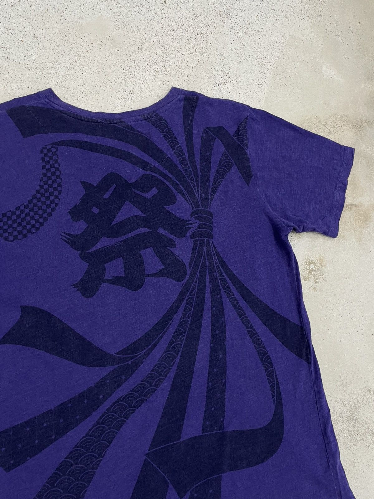 Japanese Brand Topvalu Japanese Iconography Tang Light Kamikaze Size US L / EU 52-54 / 3 - 8 Thumbnail