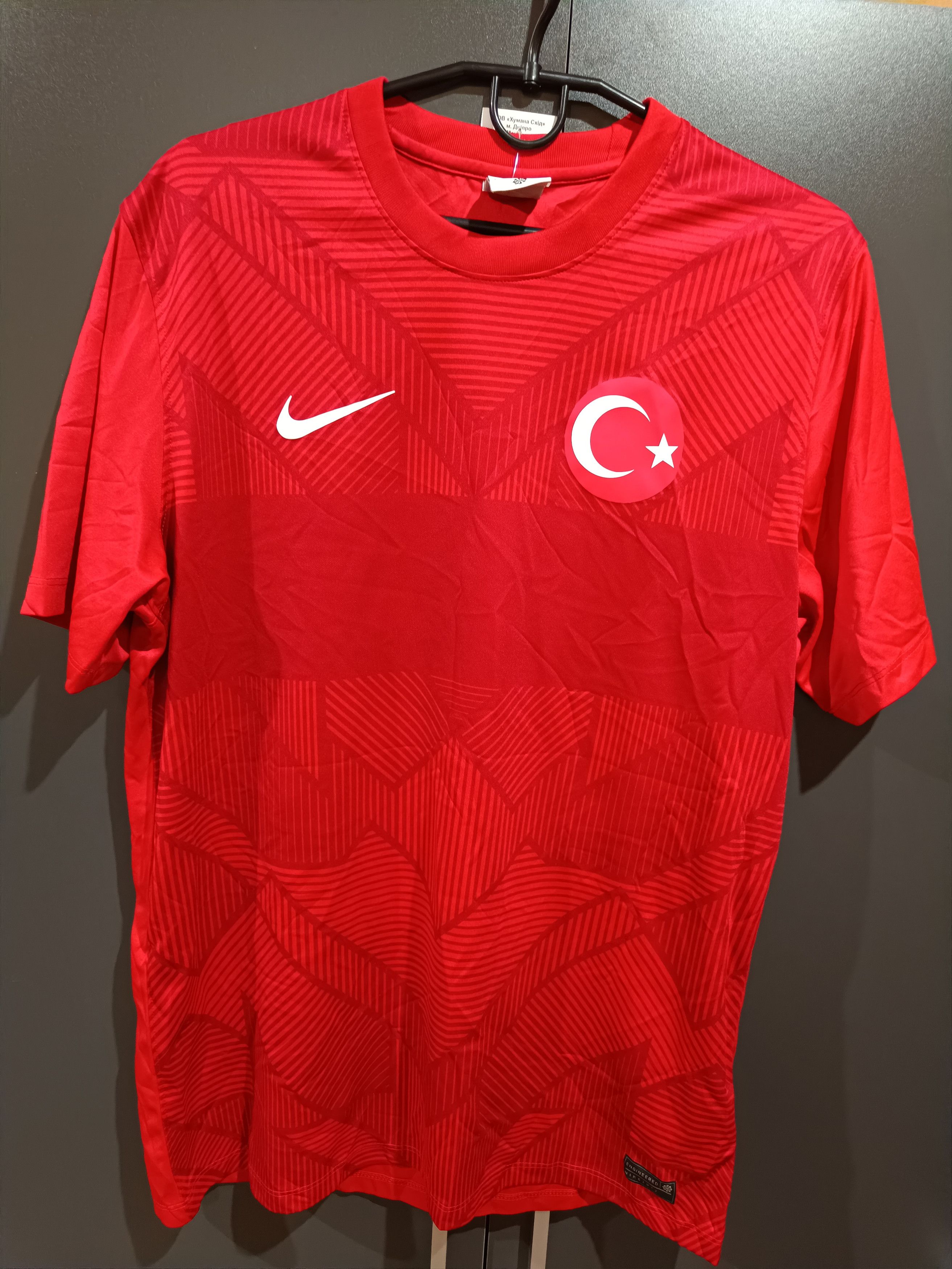 Nike Jersey Turkey Size US L / EU 52-54 / 3 - 1 Thumbnail