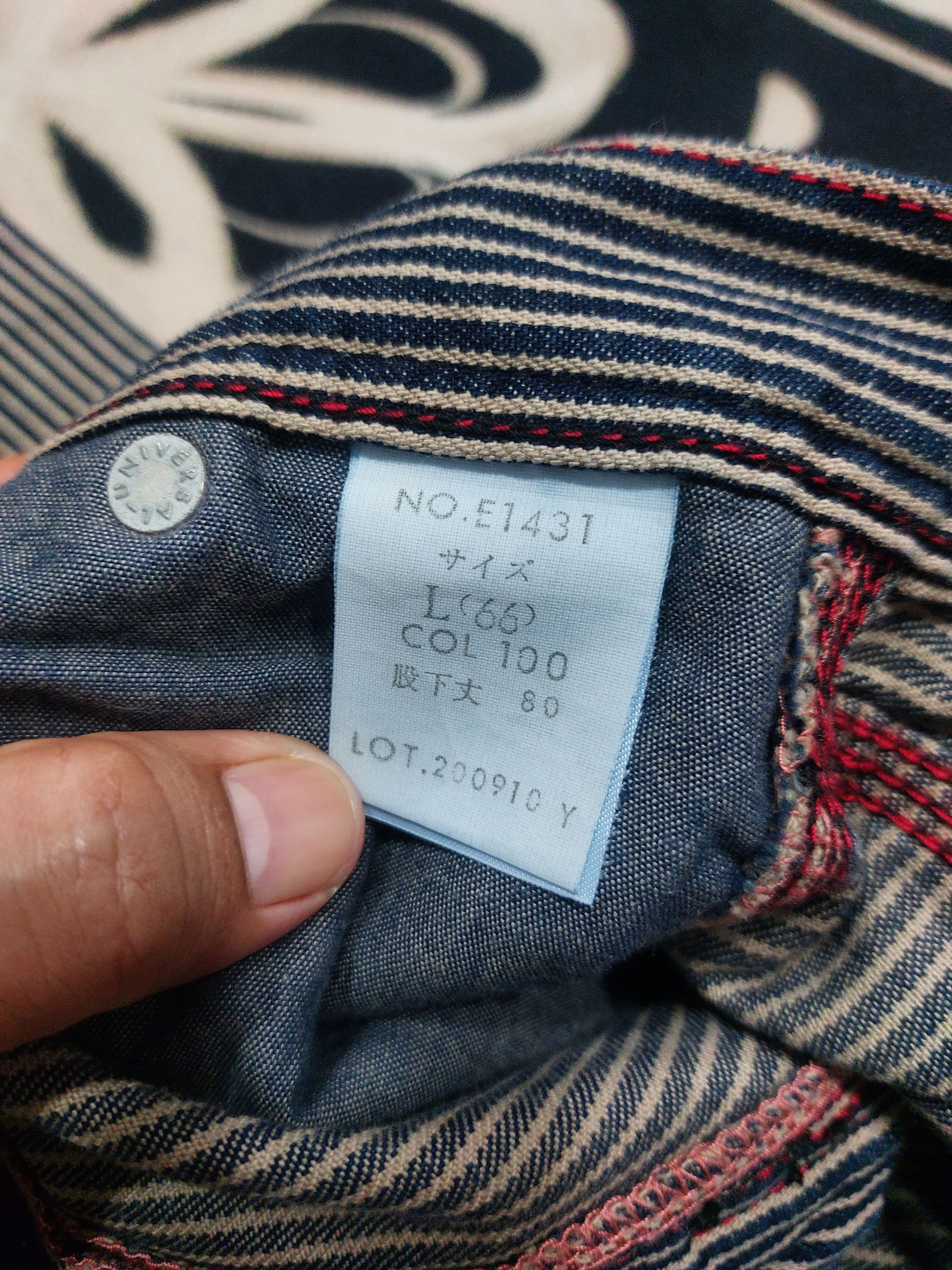 Japanese Brand × Jean HICKORY STRIPE ET BOITE JAPANESE JEANS Size US 32 / EU 48 - 8 Thumbnail