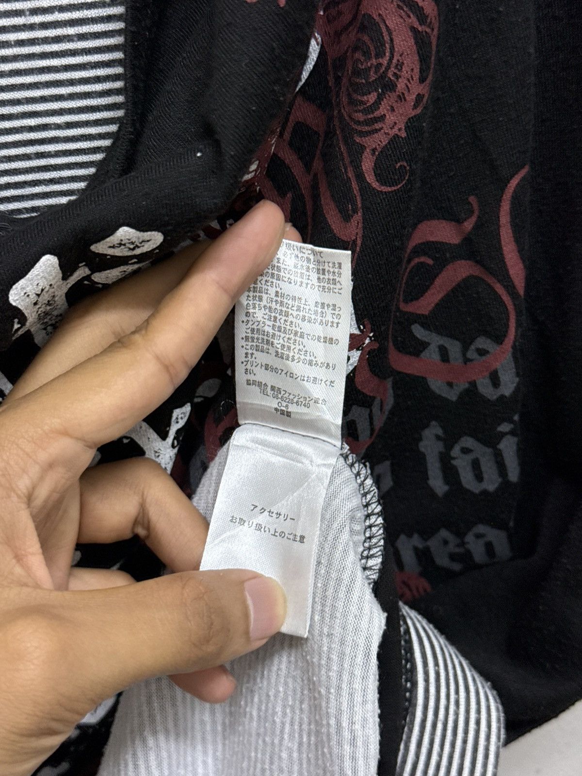 14th Addiction Archive Not Alone Seditionaries Double Layers Mesh Sleeve Size US L / EU 52-54 / 3 - 6 Thumbnail