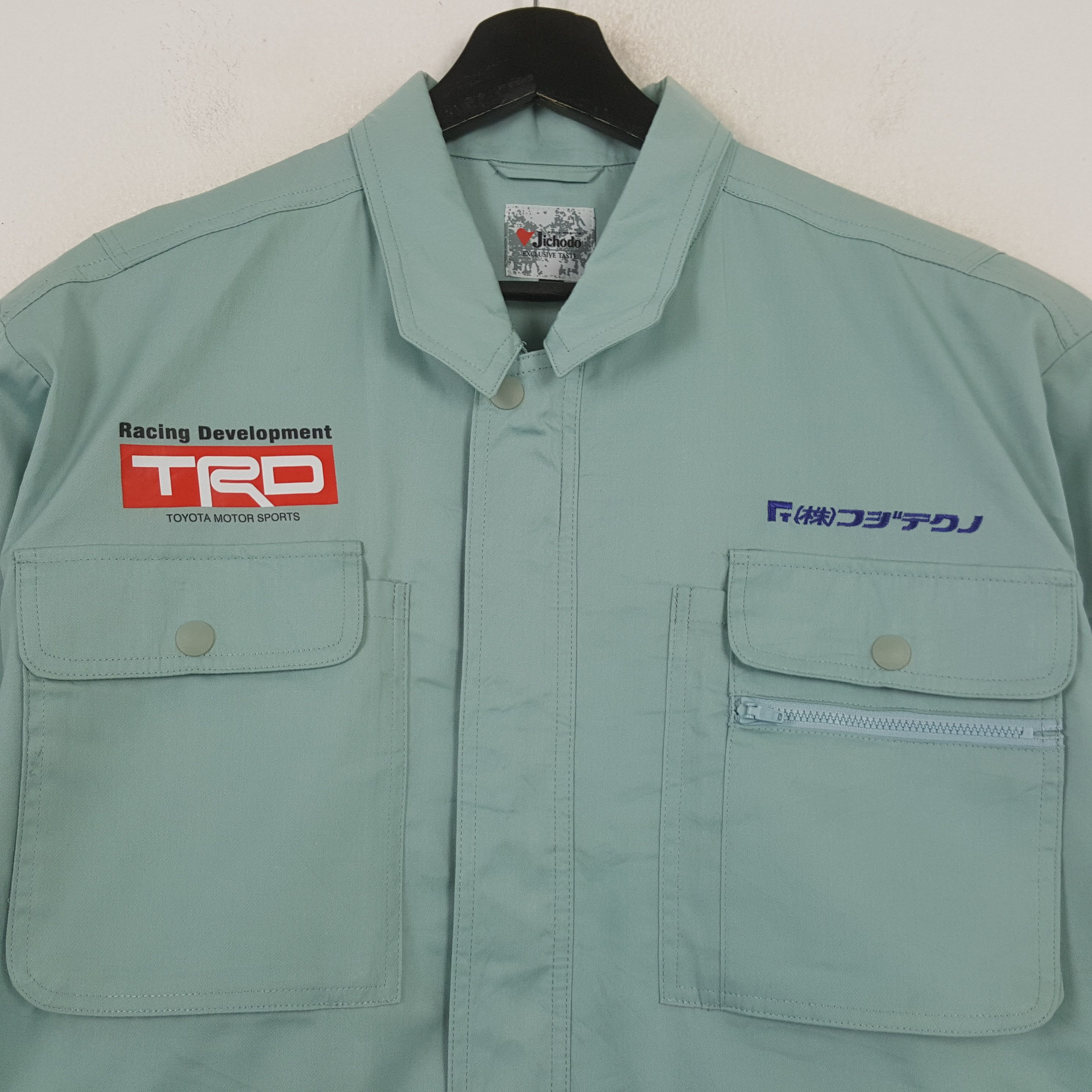 Vintage TRD TOYOTA RACING Development Custom Jacket C296N14 Size US L / EU 52-54 / 3 - 4 Thumbnail