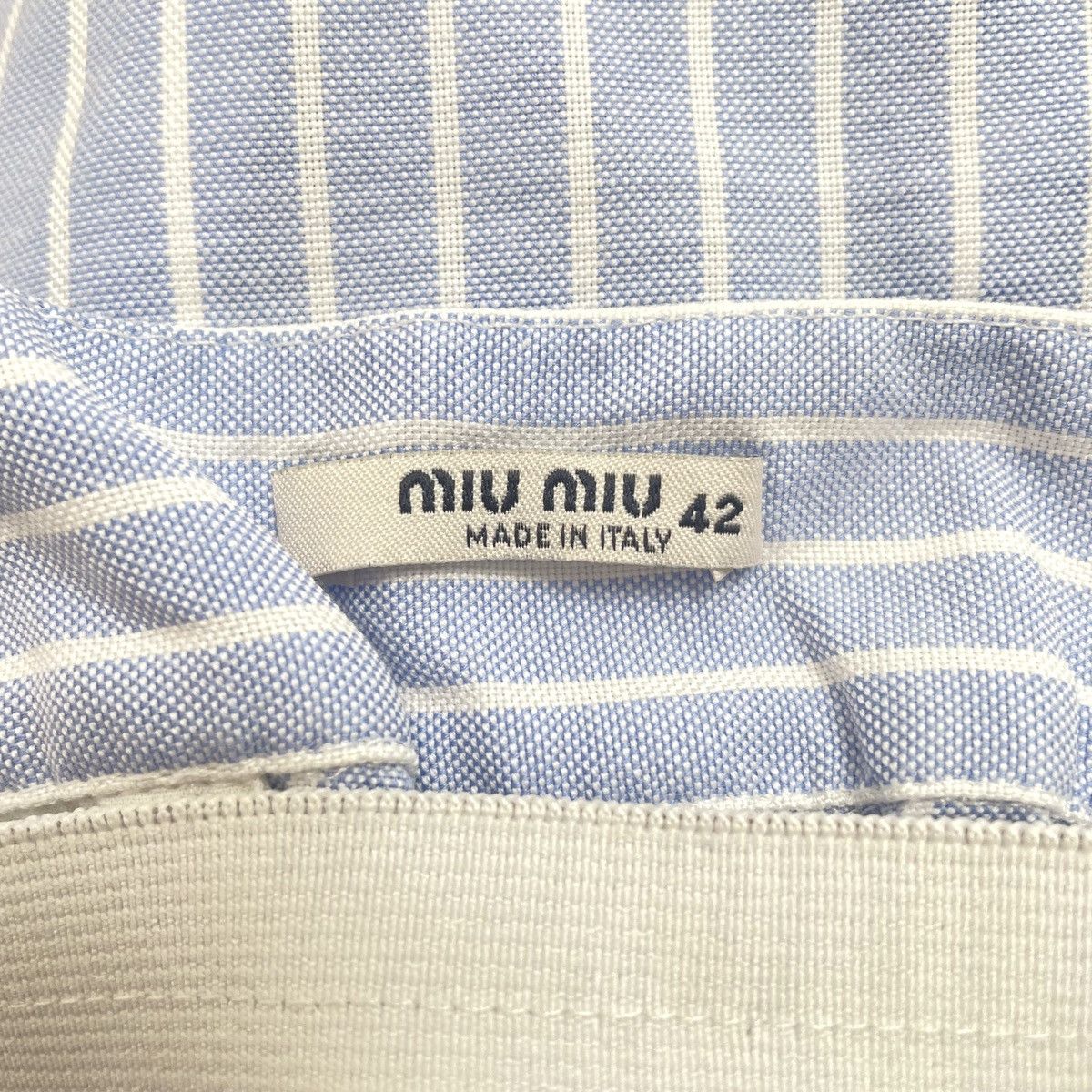 Miu Miu Miu Miu Striped Embroidered Logo Elastic Waist Shorts K26WX Size 28" / US 6 / IT 42 - 5 Thumbnail