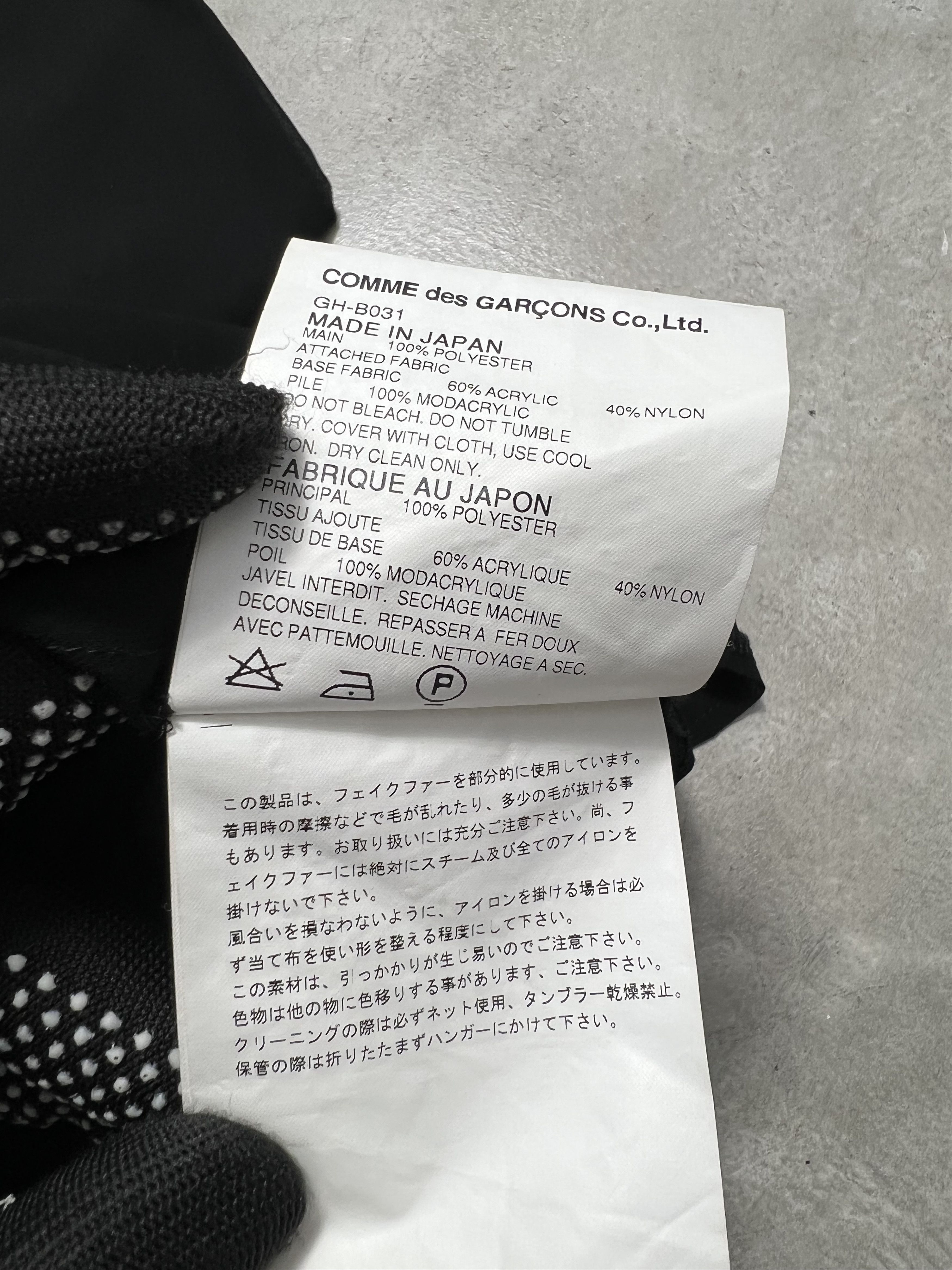 Comme des Garcons × Japanese Brand COMME des GARÇONS See Through Buttons Up Shirt (S) GTMPT597 Size S / US 4 / IT 40 - 7 Thumbnail