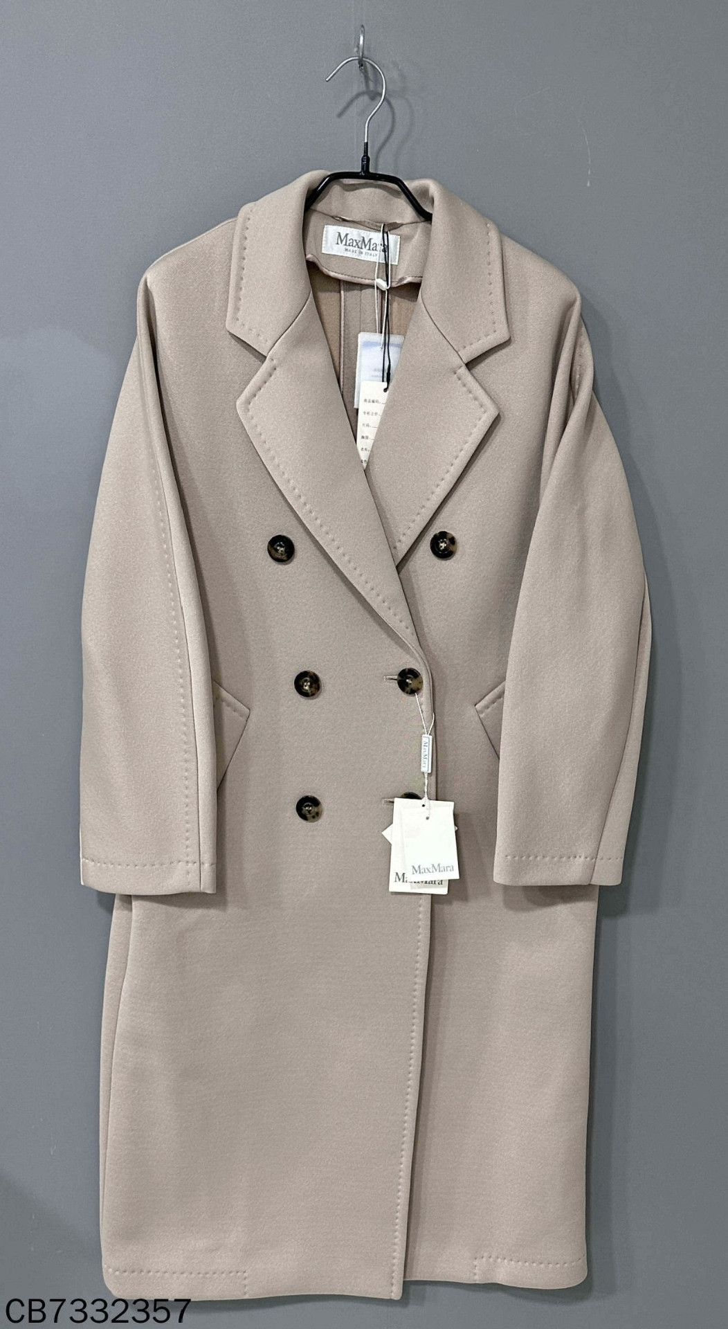 Max Mara Max Mara Coat L Women Size L / US 10 / IT 46 - 1 Thumbnail