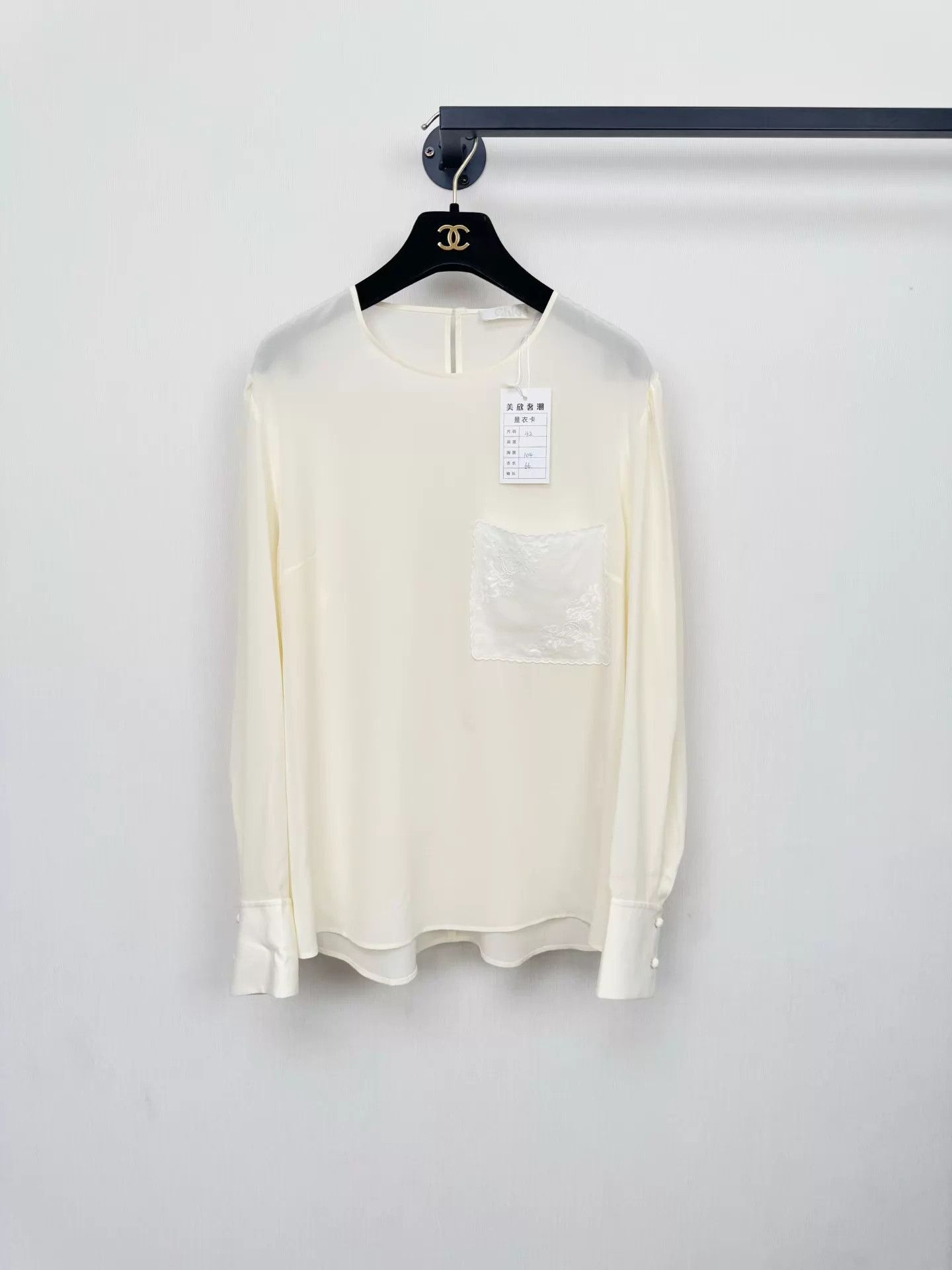 Chloe Chloe Women's Silk Shirt 42 Worn Once Size M / US 6-8 / IT 42-44 - 1 Thumbnail