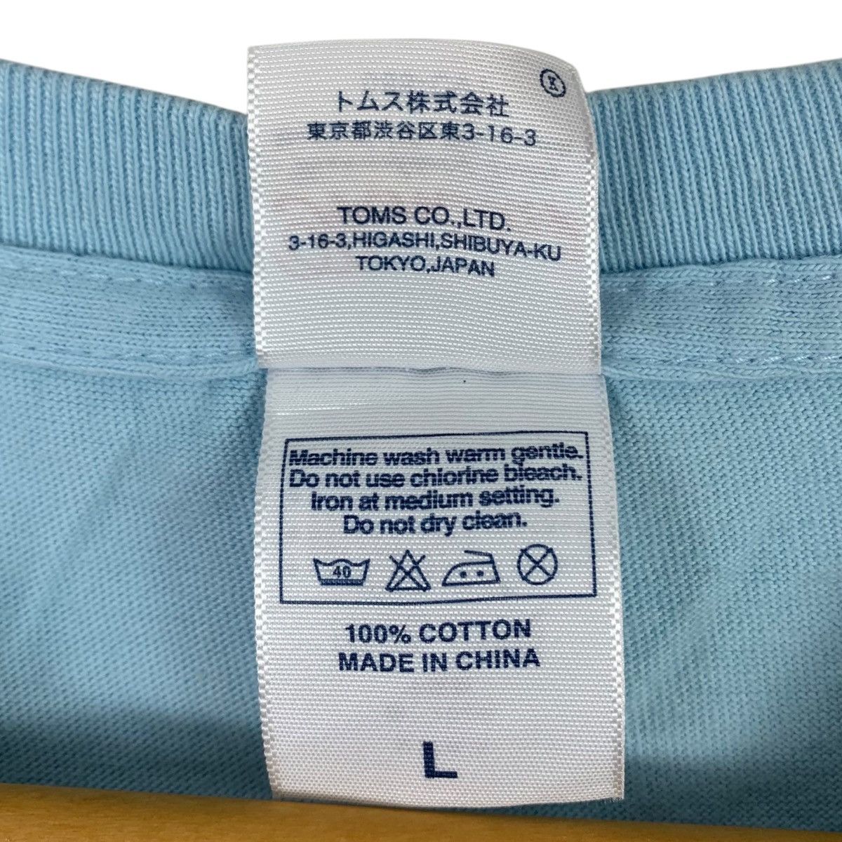 Japanese Brand AKB48 Japanese Pop Idol 2015 41st Single Print Blue Shirt Size US L / EU 52-54 / 3 - 6 Thumbnail