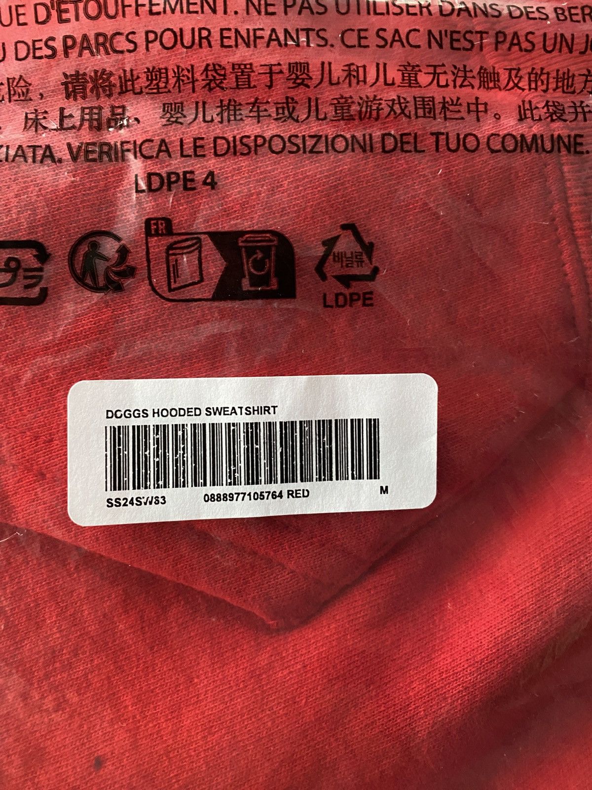 Supreme Supreme doggs hoodie Size US M / EU 48-50 / 2 - 3 Thumbnail