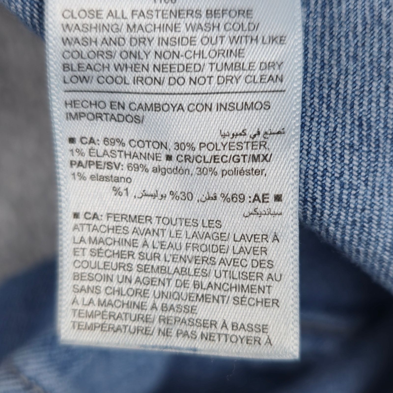 Old Navy Old Navy Womens 24 Mid Rise Wow Boot Cut Jeans Size 42" / US 20 - 10 Thumbnail