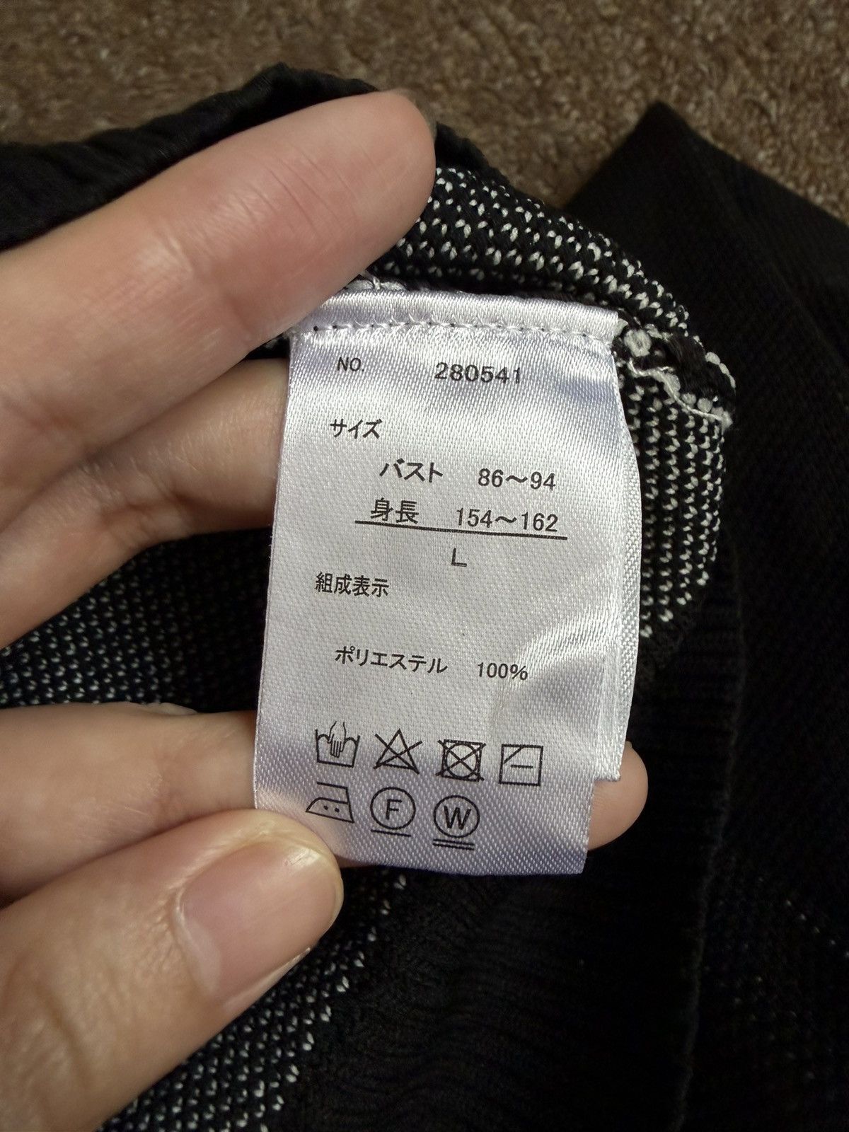 Japanese Brand Vintage Rafraf Crewneck Big Logo Sweatshirt Size US L / EU 52-54 / 3 - 10 Thumbnail