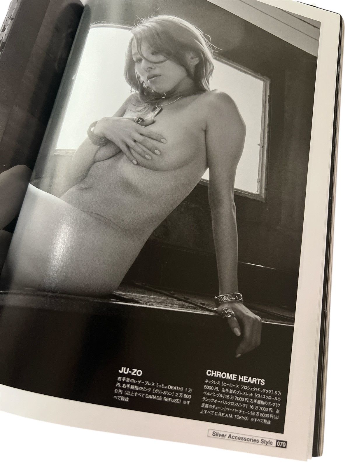 Chrome Hearts CHROME HEARTS Magazine 2016 Silver Book Guide Book Japan Size ONE SIZE - 6 Thumbnail