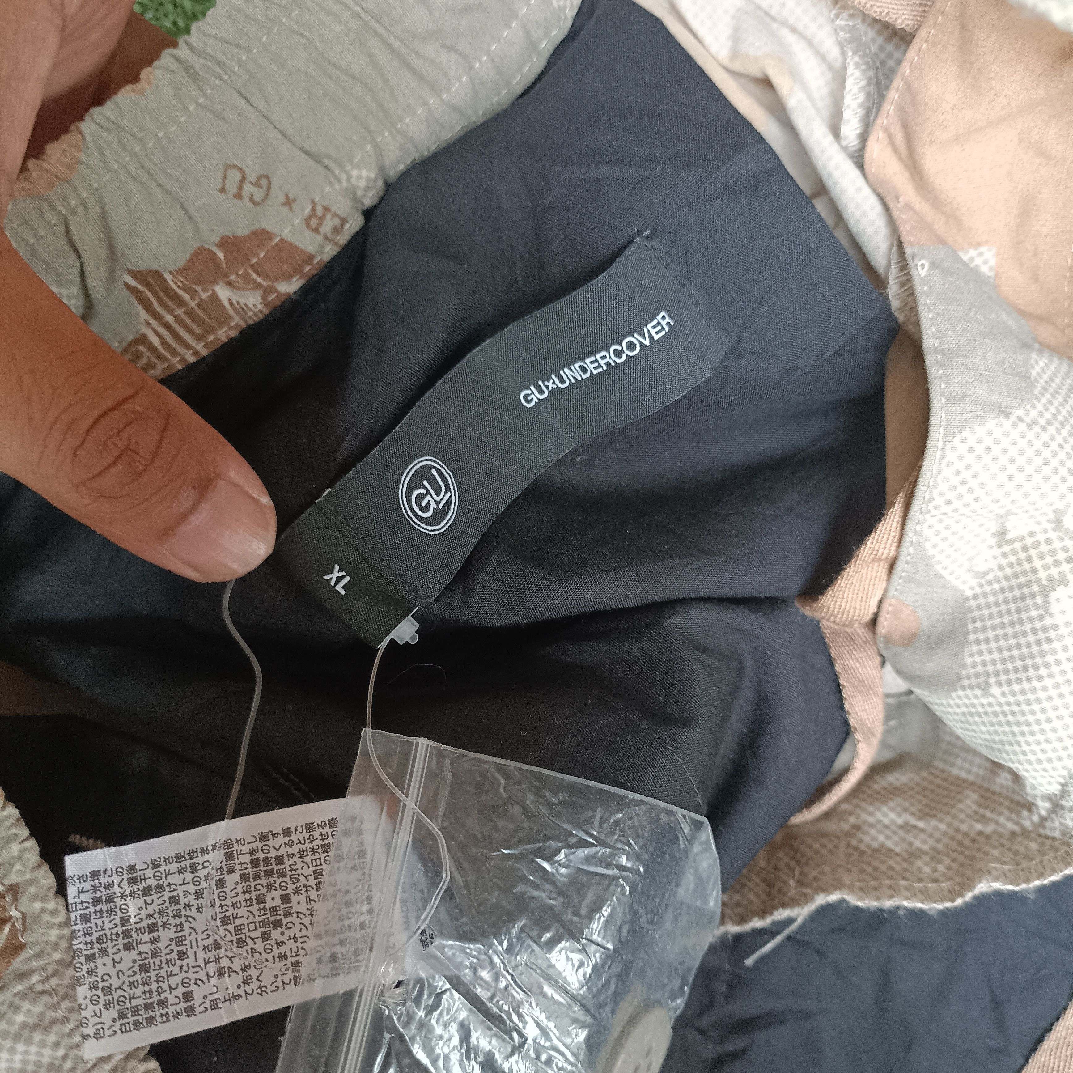 GU × Undercover Gu x Undercover Wide Ufo Cargo Pants Freedom Size US 34 / EU 50 - 10 Thumbnail
