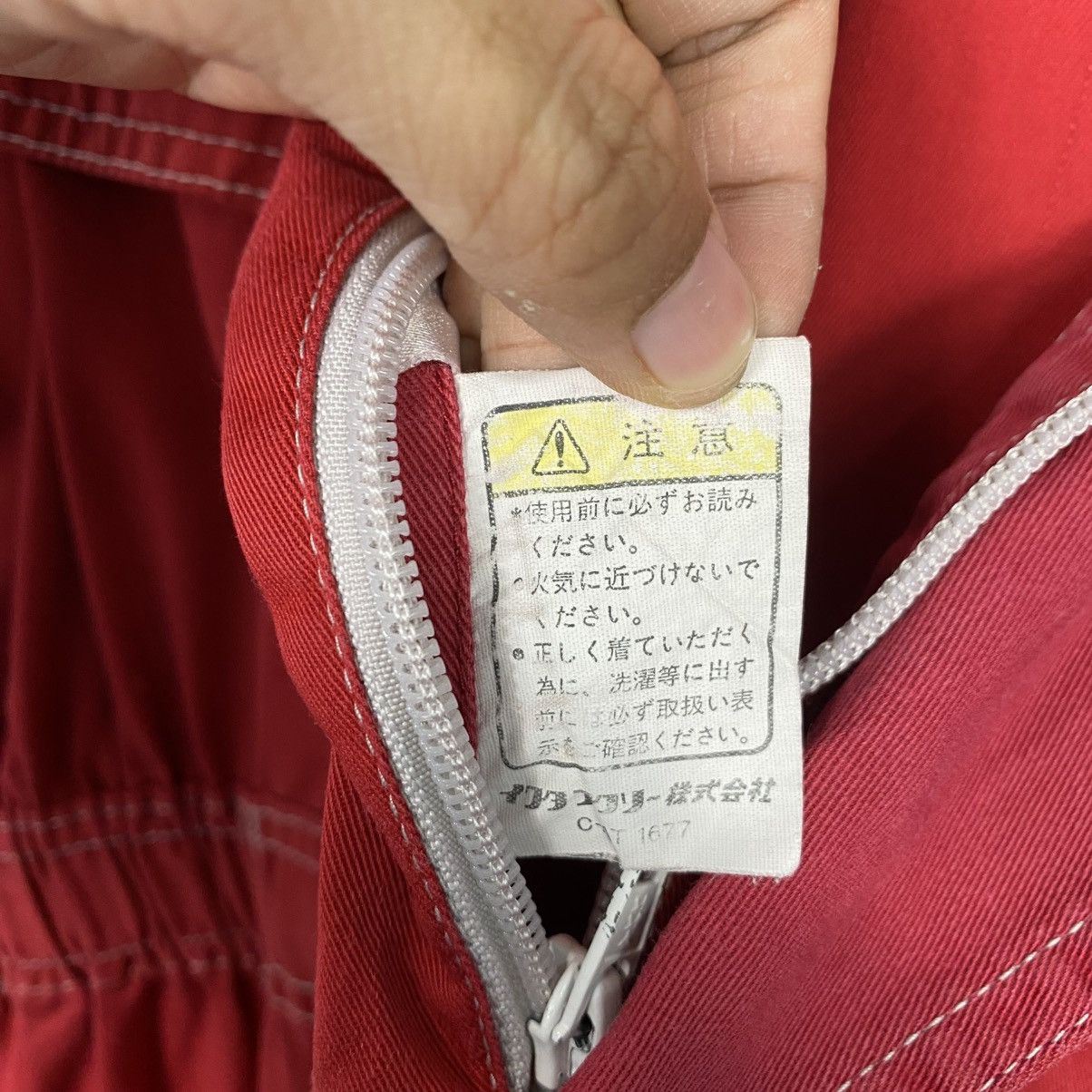 Audi × Japanese Brand Audi coverall Size US 34 / EU 50 - 18 Thumbnail