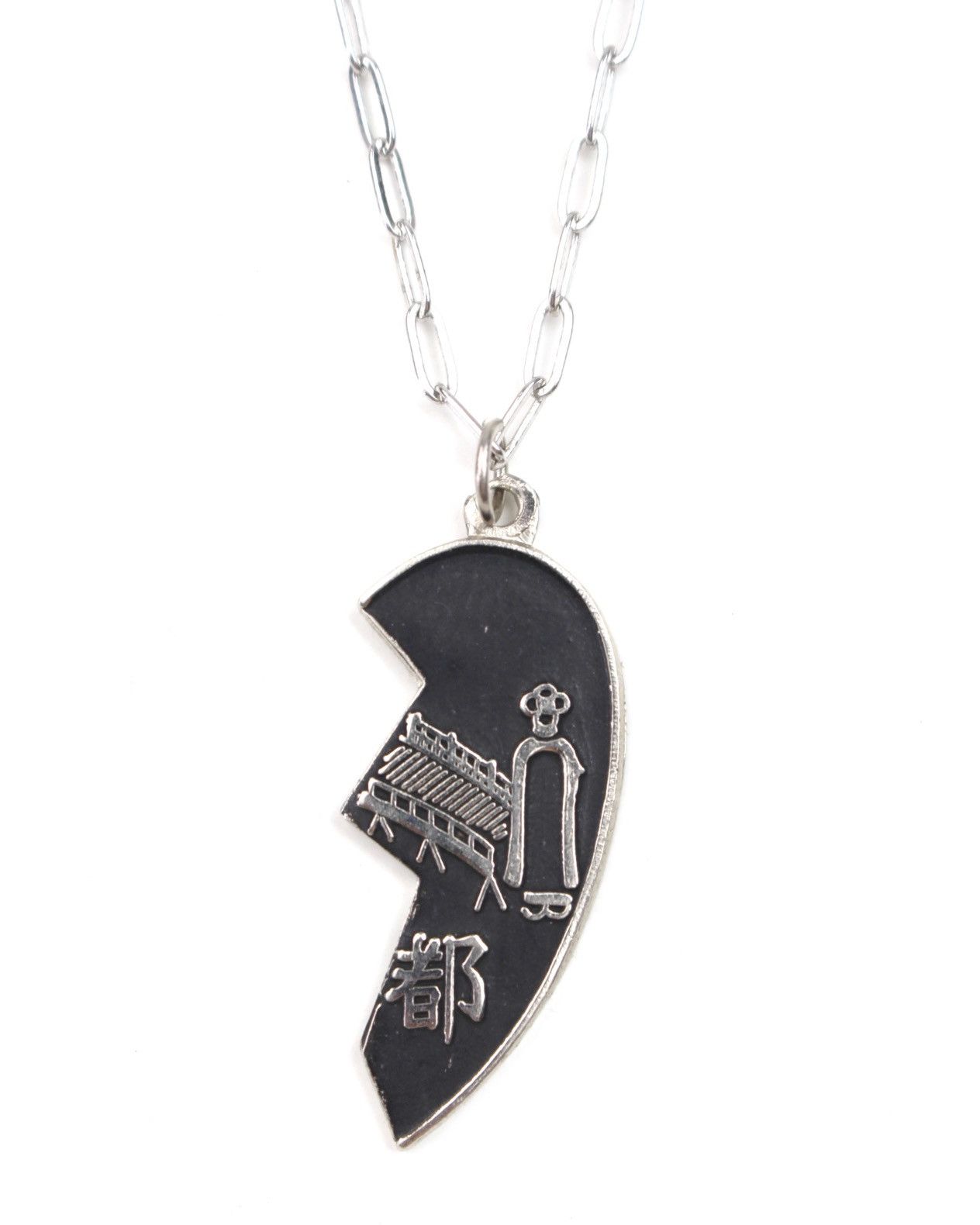 Hysteric Glamour 2000S JAPANESE MADE ME RYO KYO MOTIF ENAMEL NECKLACE Size ONE SIZE - 1 Thumbnail