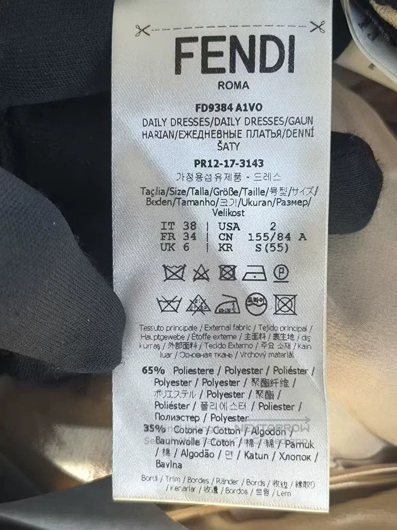 Fendi Fendi Skirt Size XS / US 0-2 / IT 36-38 - 5 Thumbnail