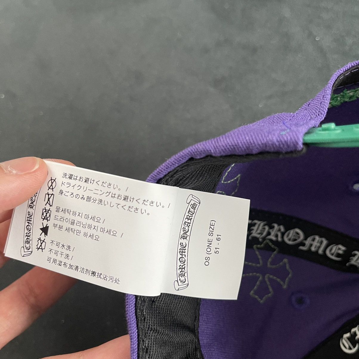 Chrome Hearts Chrome Hearts Cross Patch Hat Purple Art Basel Exclusive Size ONE SIZE - 7 Thumbnail