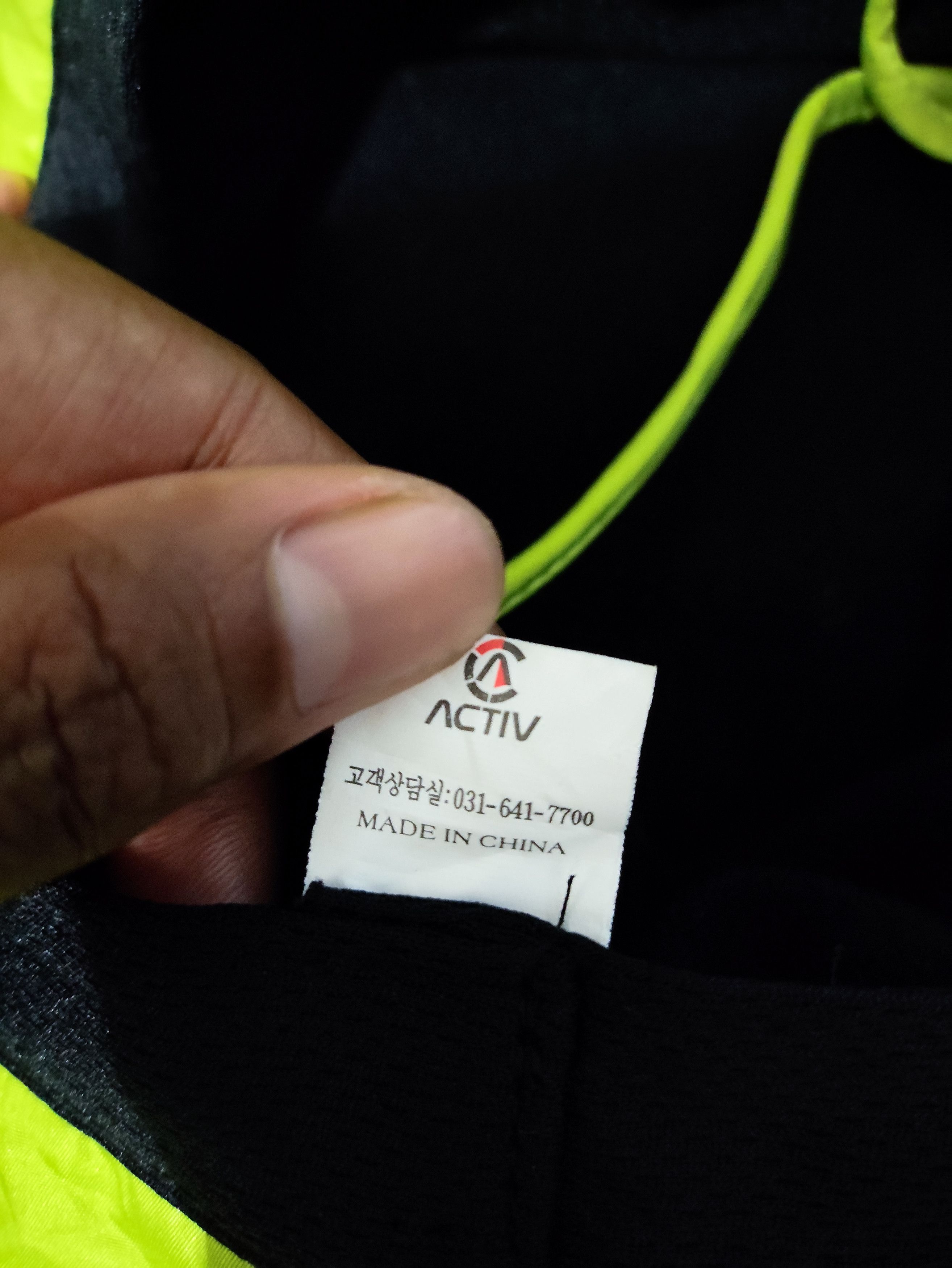 Other Activ Outdoor Size ONE SIZE - 2 Thumbnail