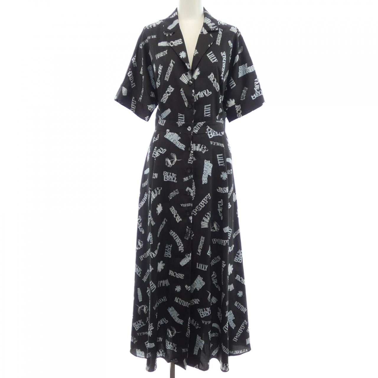 Other Other Twin-Set Dress Textile Dresses 241AP2213 DUTY FREE for USA Size ONE SIZE - 1 Thumbnail