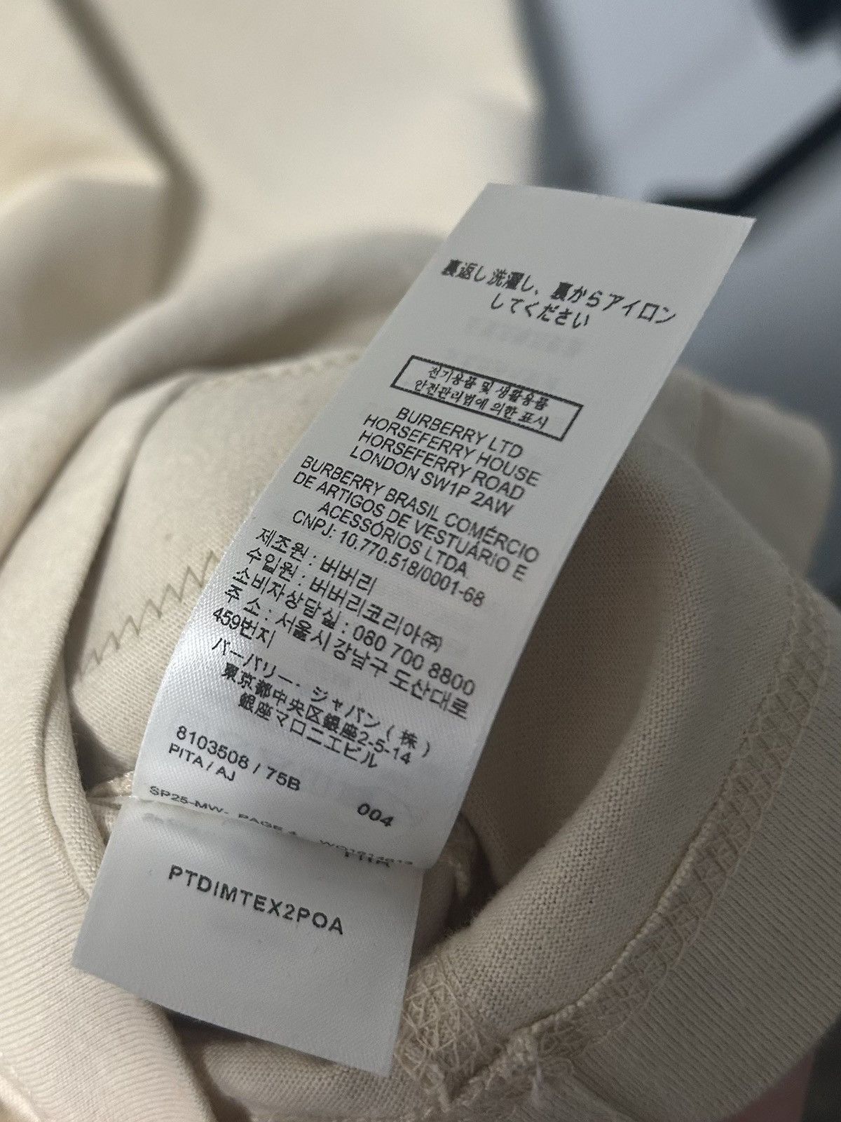 Burberry Burberry Check Label Tee Size US L / EU 52-54 / 3 - 6 Thumbnail