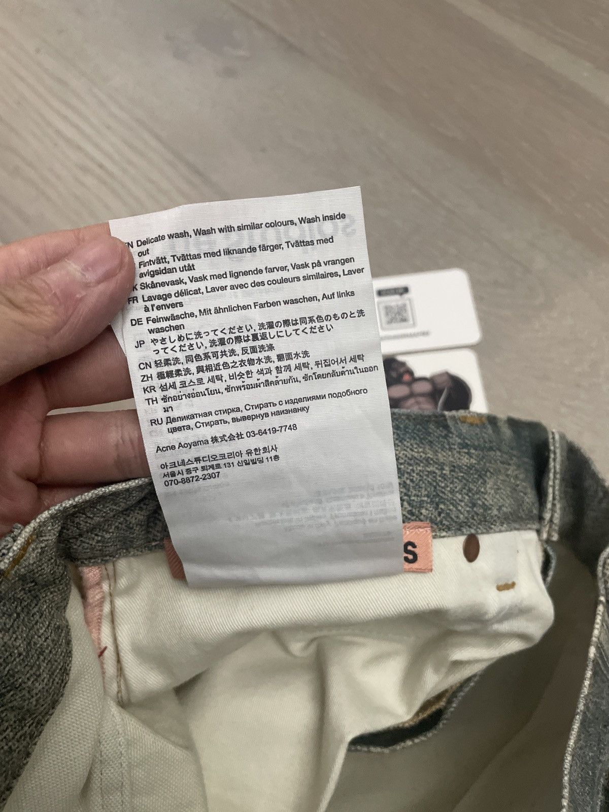 Acne Studios Acne Studios Keychain Print Baggy Fit shorts - 1981M Size US 32 / EU 48 - 10 Thumbnail
