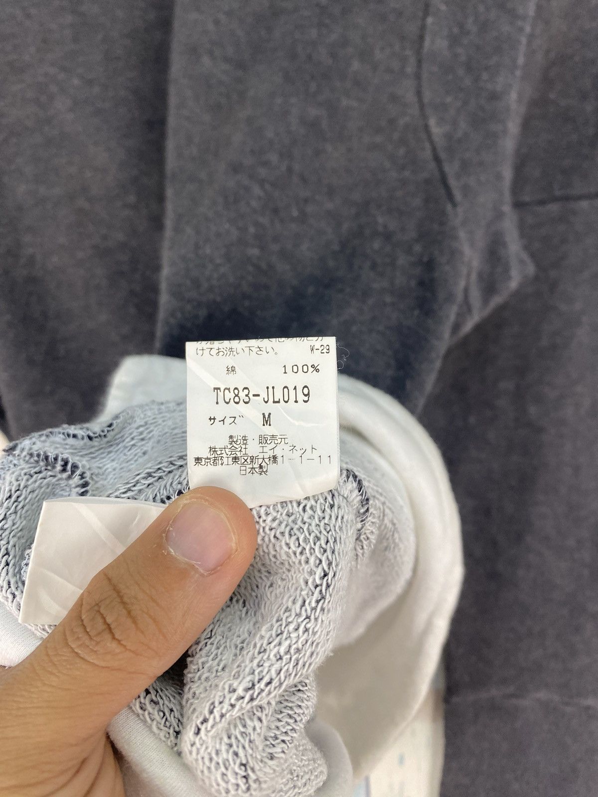 Issey Miyake Vintage Tsumori Chisato Issey Miyake Longsleeve Size M / US 6-8 / IT 42-44 - 10 Thumbnail