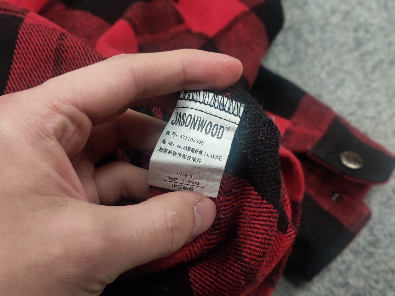 Japanese Brand Jasonwood Vintage Japan Brand Wool Long sleeve Flannel Shirt Size US S / EU 44-46 / 1 - 13 Thumbnail