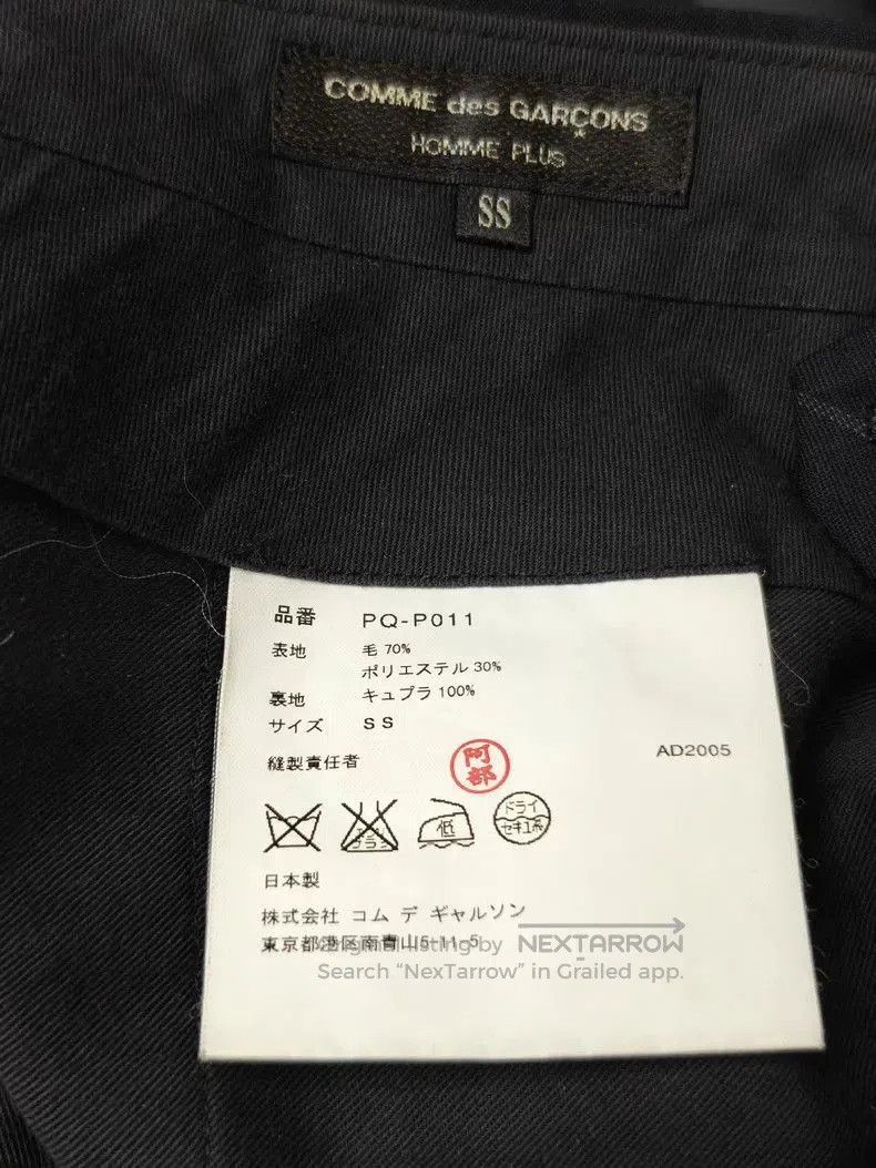 Comme des Garcons Comme des Garcons 2006SS Music Note Pants. Size US 36 / EU 52 - 6 Thumbnail