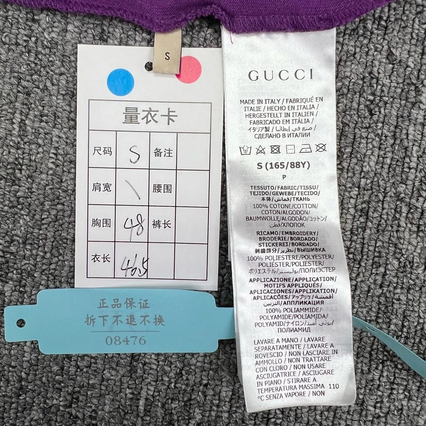 Gucci Gucci Purple Panda Print Short Sweatshirt. Size S / US 4 / IT 40 - 7 Thumbnail