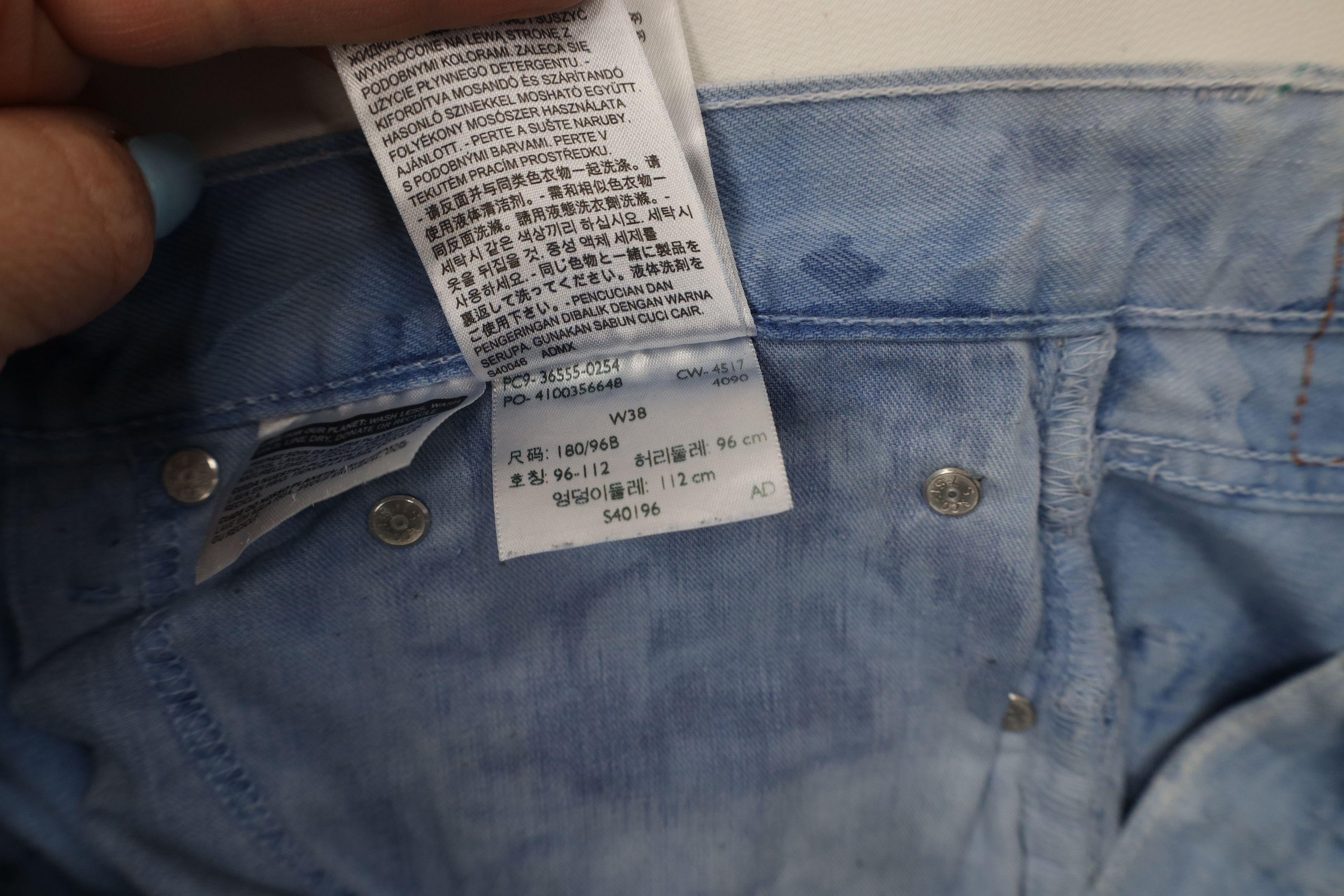 Levi's Vintage Y2K Levis 511 Off Acid Wash Denim Jean Shorts Jorts Size US 38 / EU 54 - 9 Thumbnail