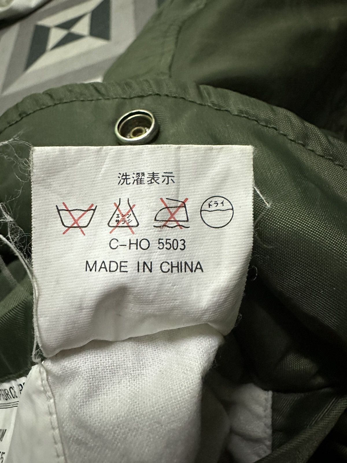 Other US air force type ma-1 reversible bomber jacket Size US M / EU 48-50 / 2 - 10 Thumbnail