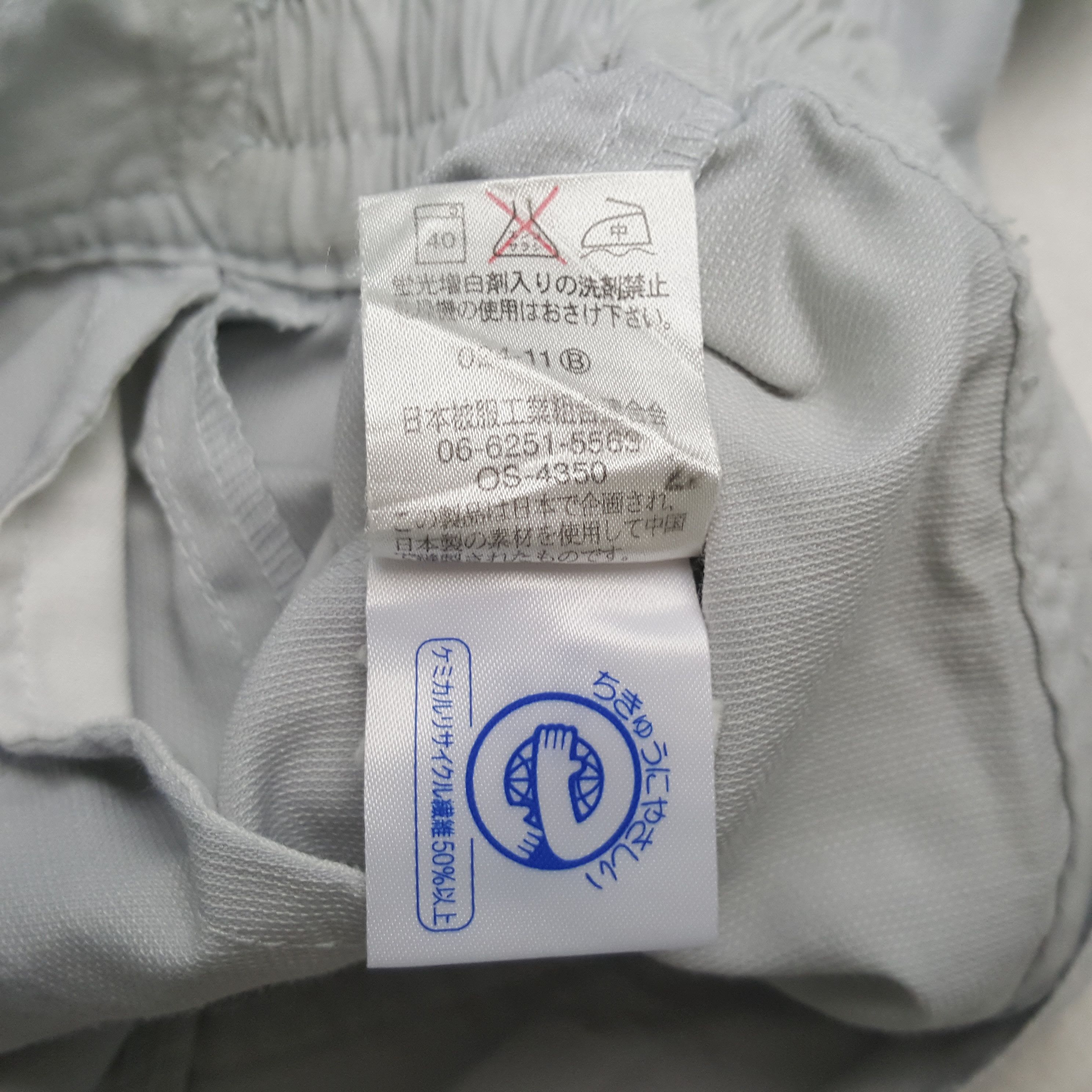 Honda Vintage Mugen Honda Japanese Racing Custom Jacket C300N26 Size US M / EU 48-50 / 2 - 9 Thumbnail
