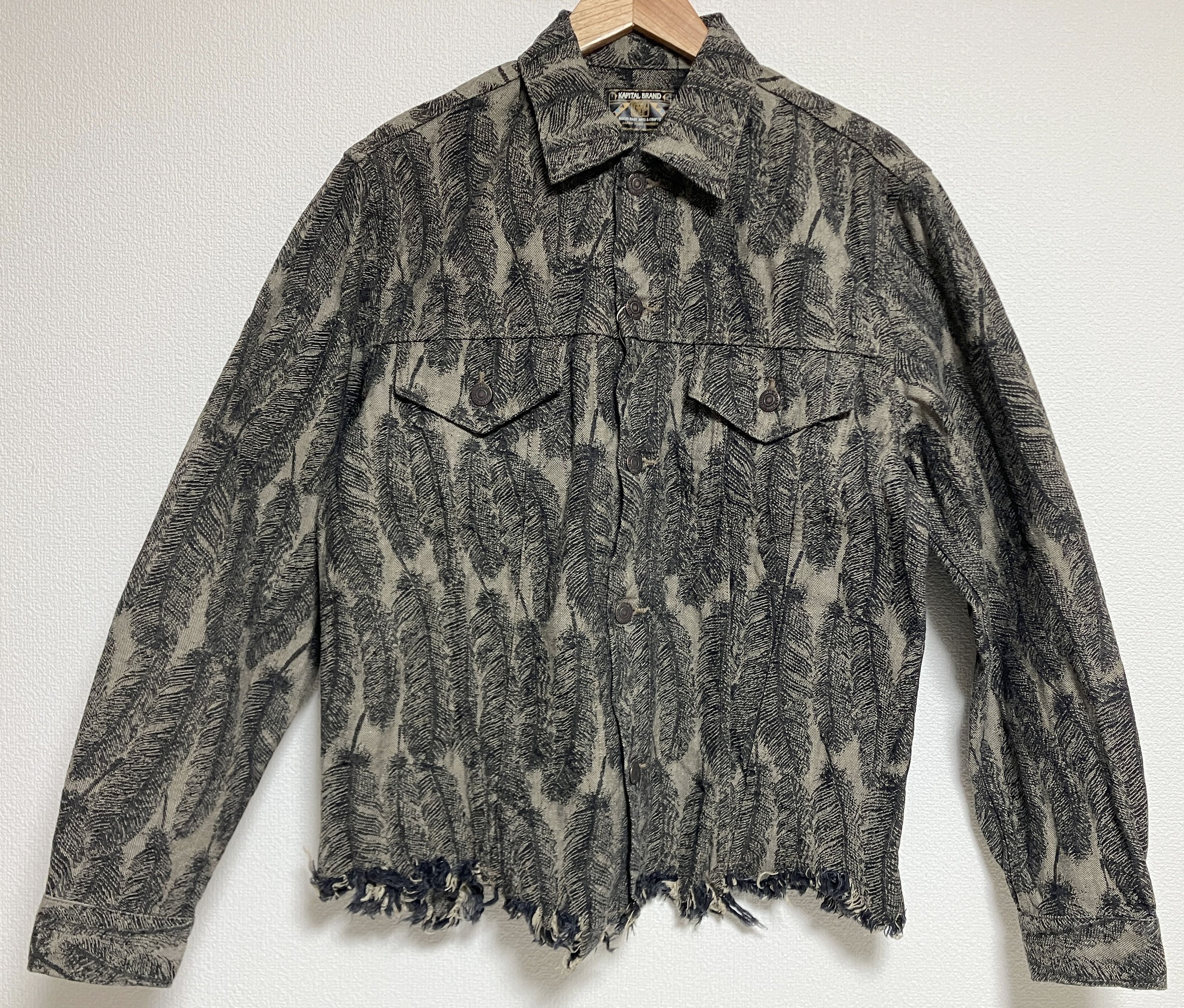Kapital Feather Denim Jacket | Grailed