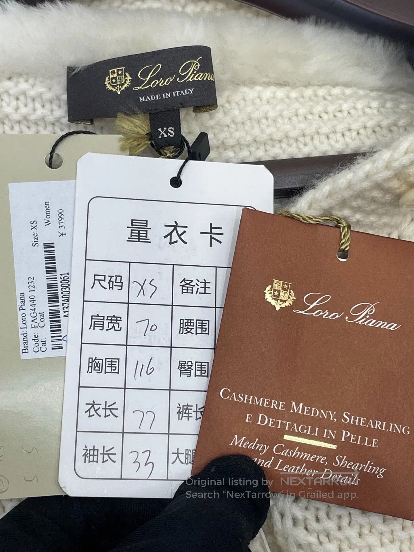 Loro Piana Loropiana Shearling Cashmere Knit Coat. Size S / US 4 / IT 40 - 7 Thumbnail