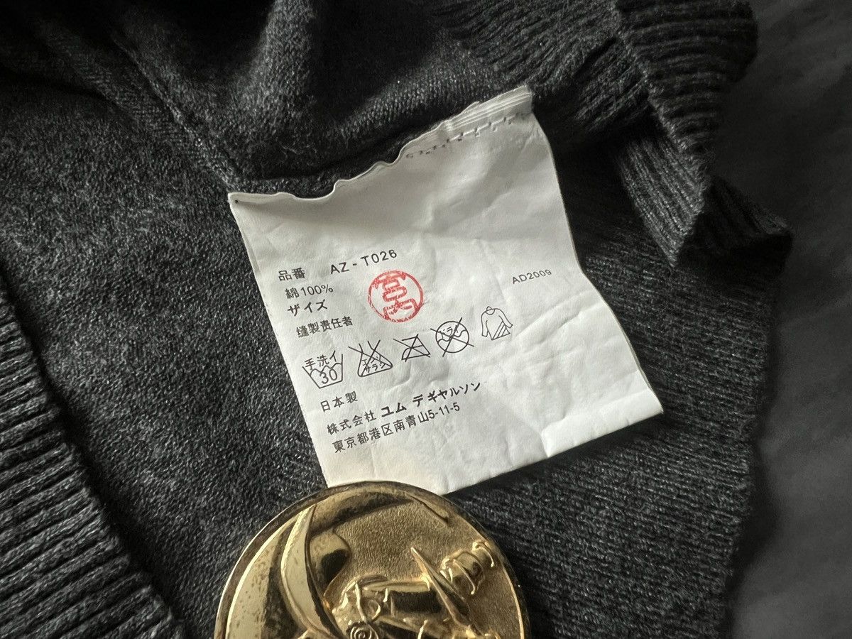 Comme des Garcons PLAY Comme Des Garcons : Play Cardigan Black Gray Heart Size US L / EU 52-54 / 3 - 6 Thumbnail