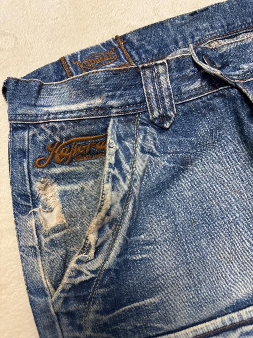 PPFM 💥WIDE💥90's KAPITAL STYLE JAPAN KAPOTAL BUSHPANTS INSANE JEAN Size US 33 - 9 Thumbnail