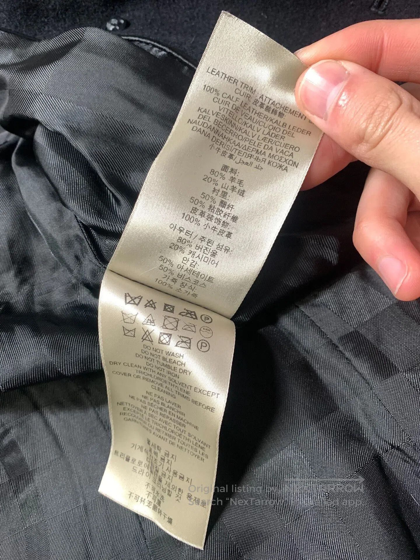 Burberry Burberry Horseferry Double. Size XS / US 0-2 / IT 36-38 - 5 Thumbnail