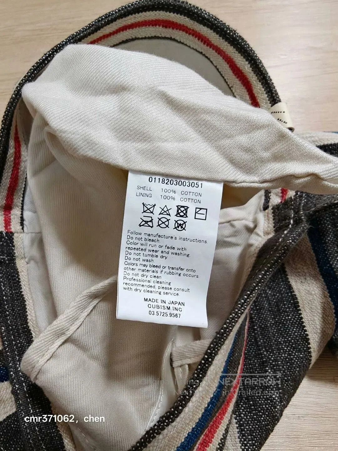 Visvim VISVIM 18AW MUSETTE (BORDER N.D.). Size ONE SIZE - 7 Thumbnail