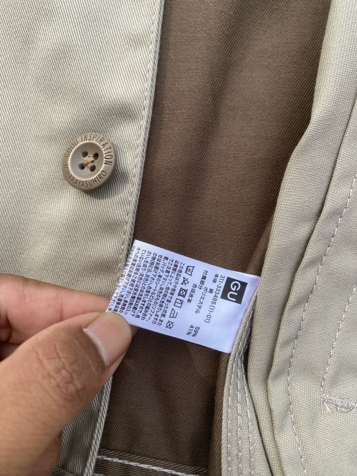 GU × Maison MIHARA YASUHIRO Rare Miharayasuhiro Good Inspiration Jacket Size US M / EU 48-50 / 2 - 18 Thumbnail