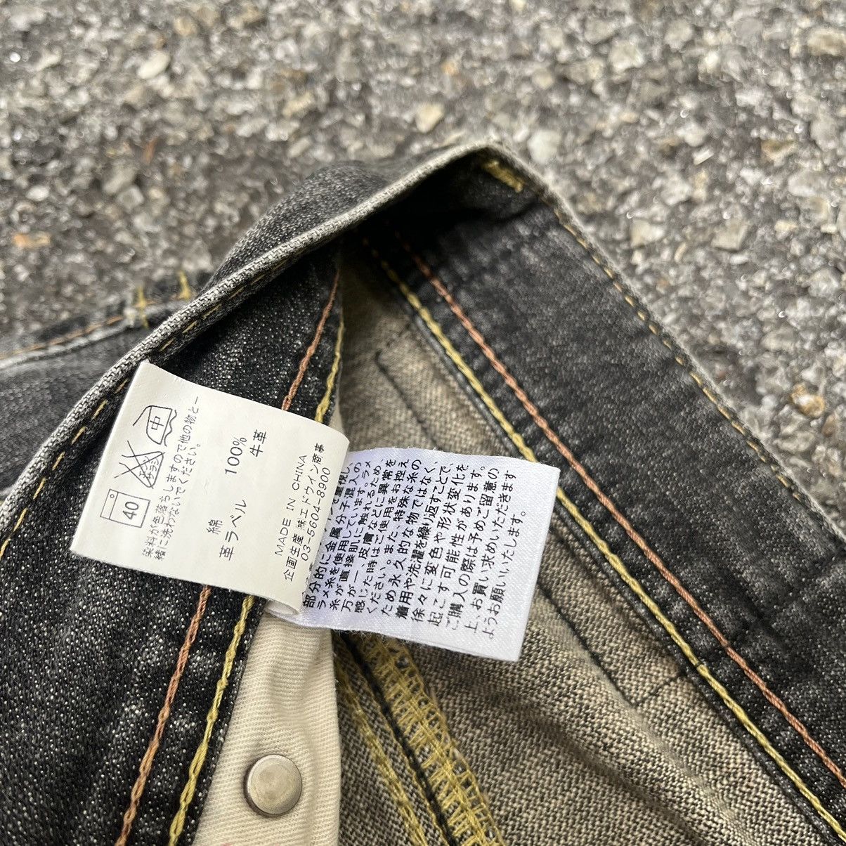Hysteric Glamour Flare Jeans Wrangler Japan Boot Cut Low Rise Denim Size US 30 / EU 46 - 10 Thumbnail