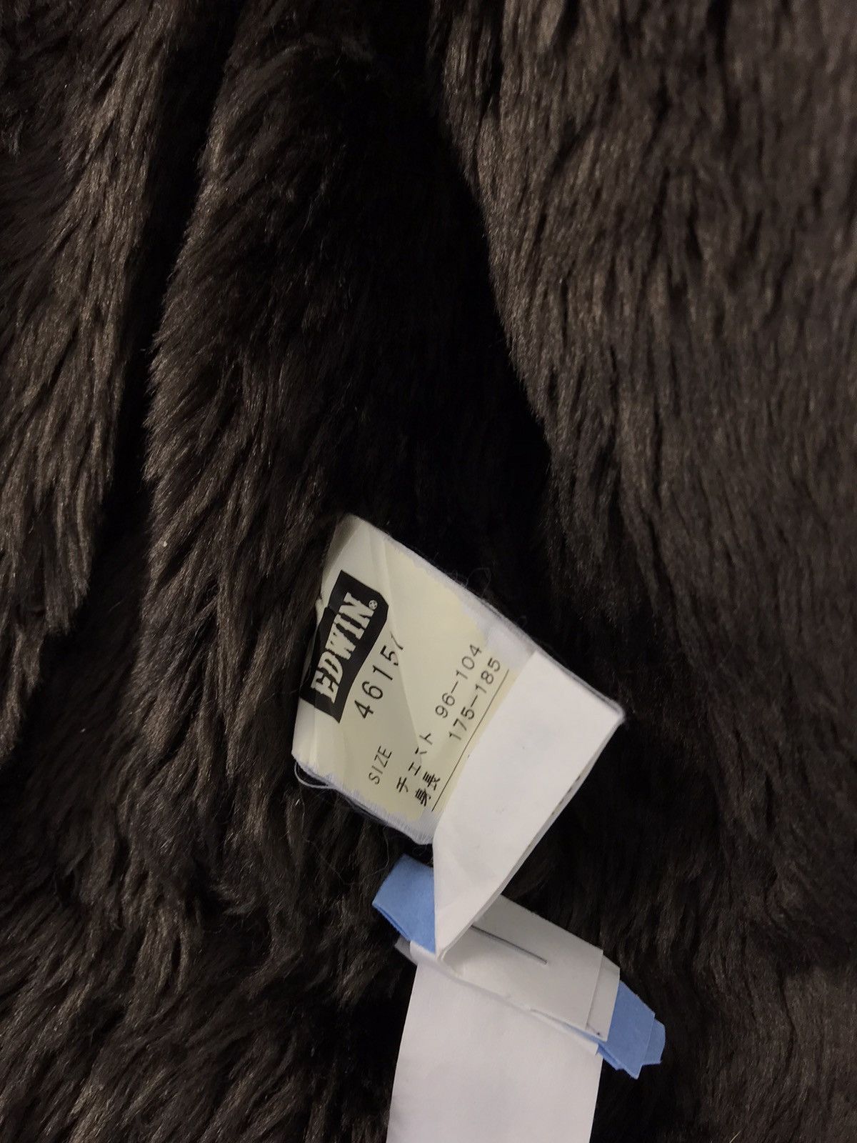 Edwin 90s Edwin Shearling Jacket Sherpa Inner Military Design Size US L / EU 52-54 / 3 - 9 Thumbnail