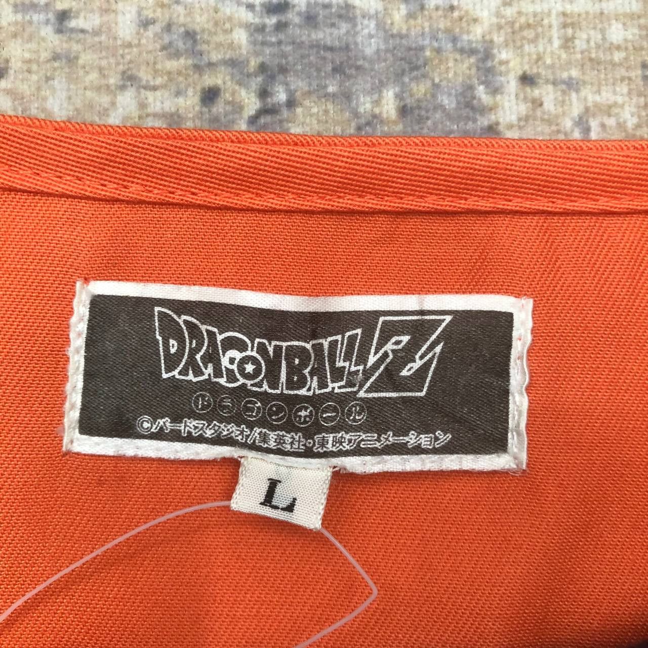 Cartoon Network × Japanese Brand × Vintage T21 VINTAGE 90'S DRAGON BALL Z JAPAN ANIME MANGA T SHIRT Size US L / EU 52-54 / 3 - 3 Thumbnail