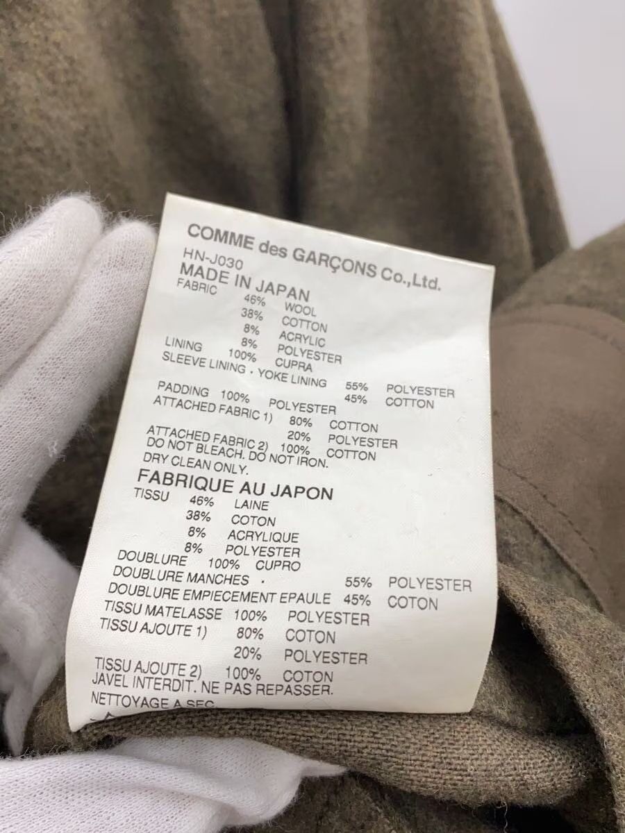 Comme des Garcons Homme Panel Utility Wool Jacket Size US L / EU 52-54 / 3 - 6 Thumbnail