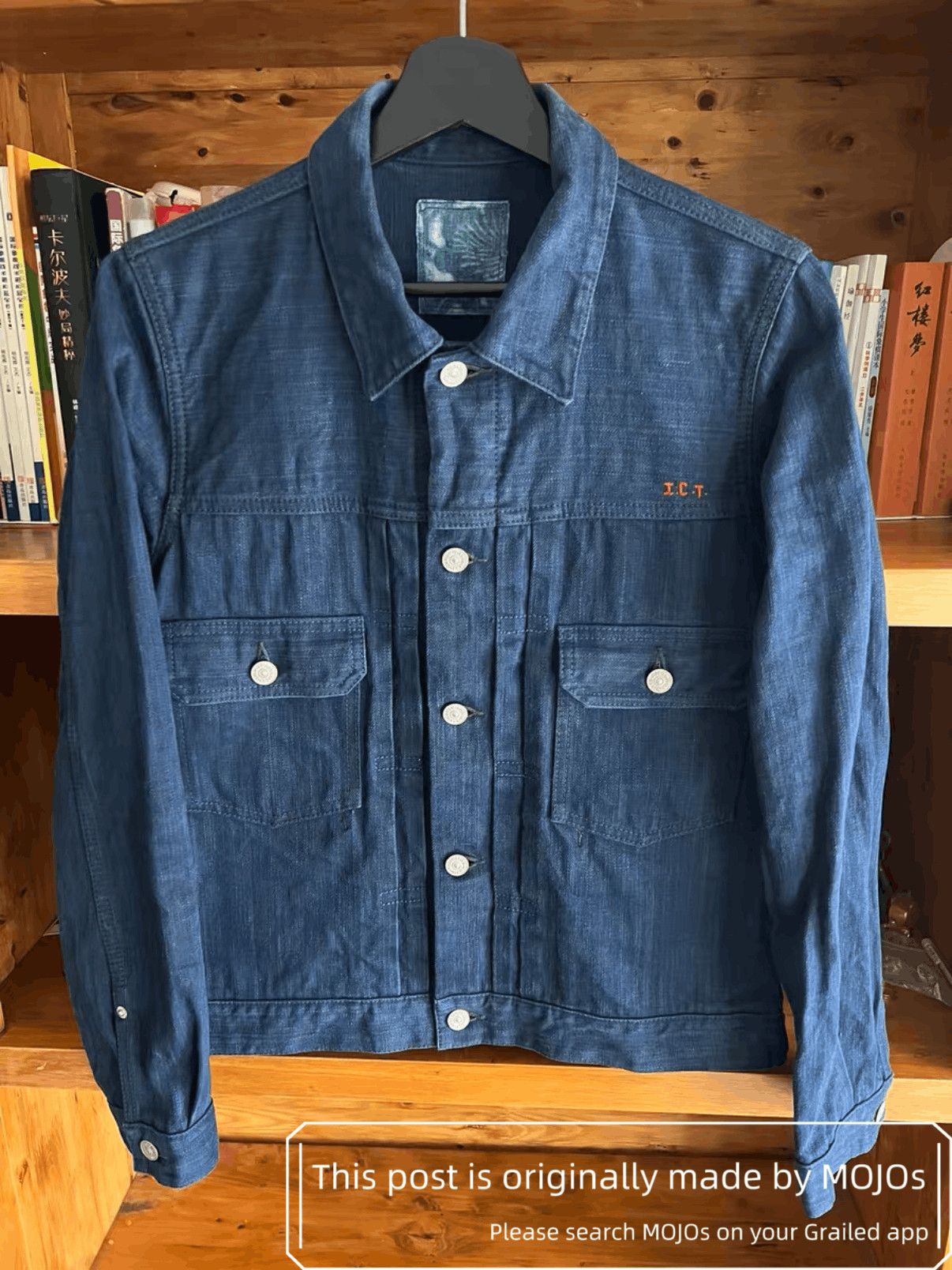 Visvim Sz 2 Visvim 16SS ICT Stitch 101 Denim Jacket mojos15519 Size US M / EU 48-50 / 2 - 4 Thumbnail
