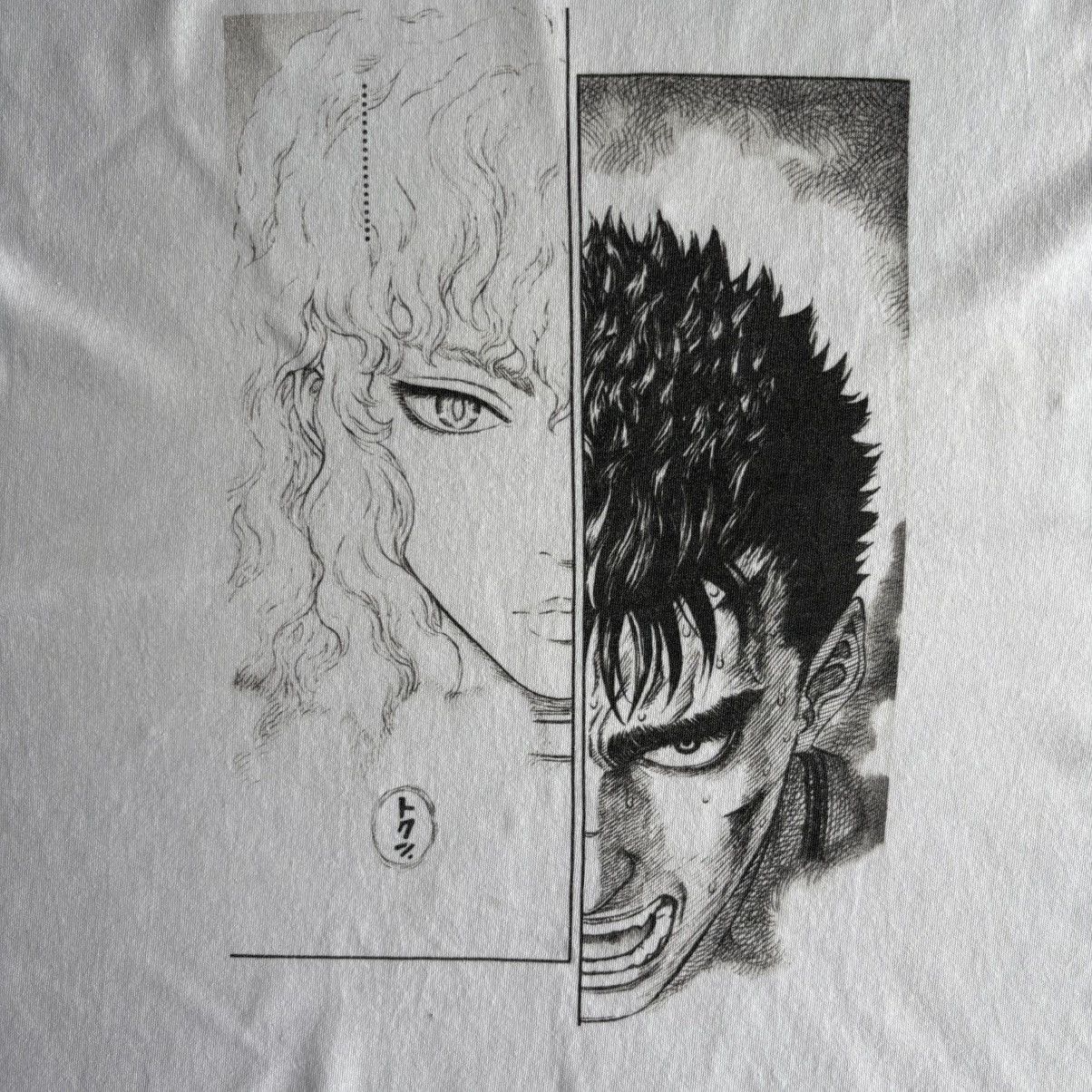 Anime Anime Shirt Berserk: Guts & Griffith by Kentaro Miura Size US L / EU 52-54 / 3 - 2 Thumbnail
