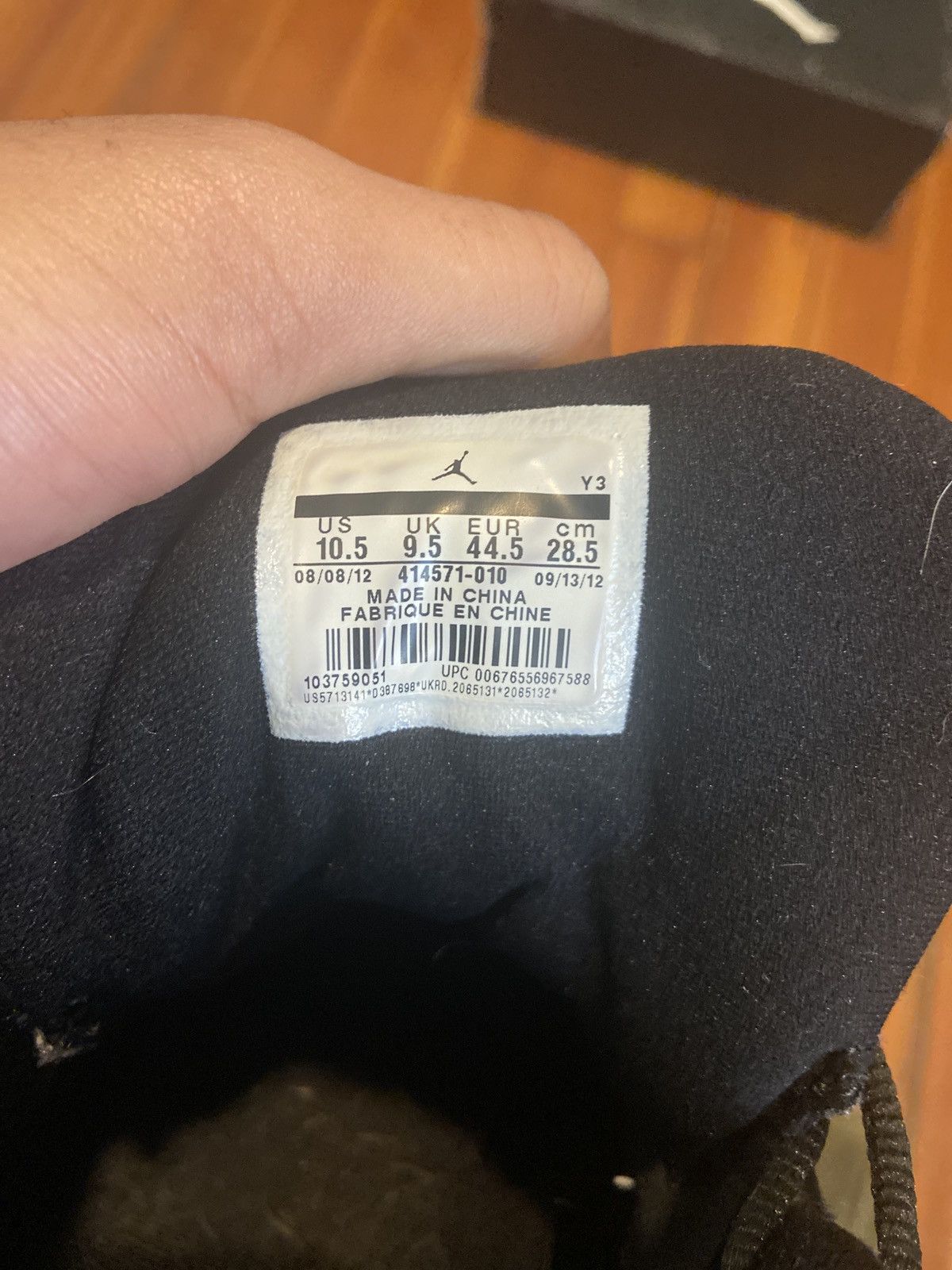 Jordan Brand Air Jordan 13 retro Size US 10.5 / EU 43-44 - 1 Thumbnail