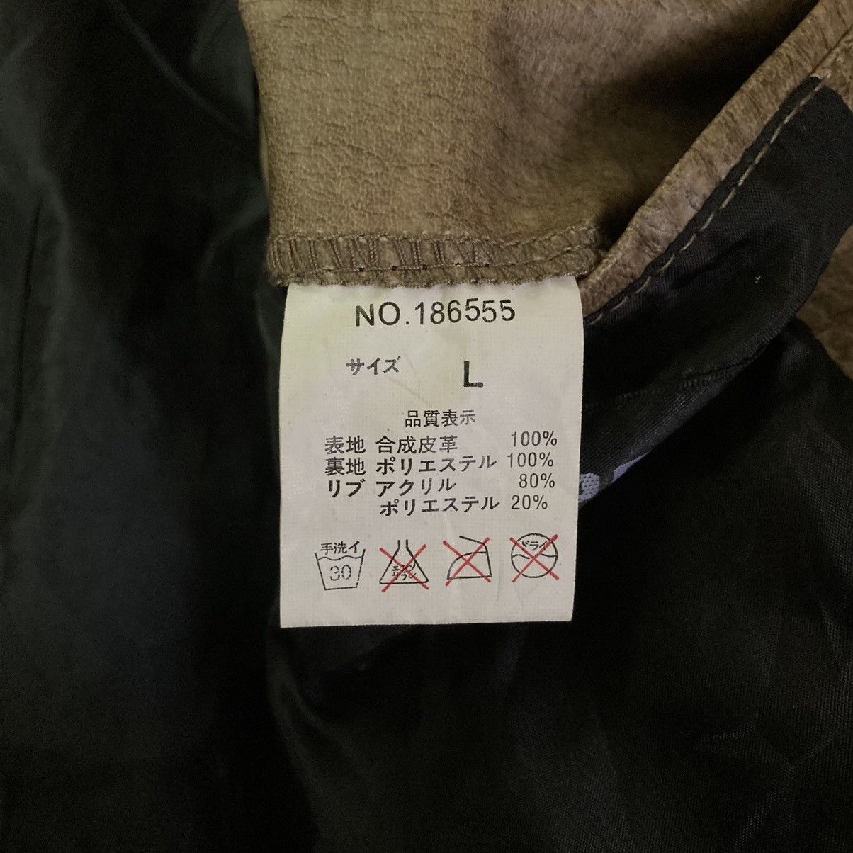 Isamu Katayama Backlash 🇯🇵 P.C POINT CHARY BUTTON UP FULL ZIP FUR COLLAR WAXED JACKET Size US L / EU 52-54 / 3 - 19 Thumbnail