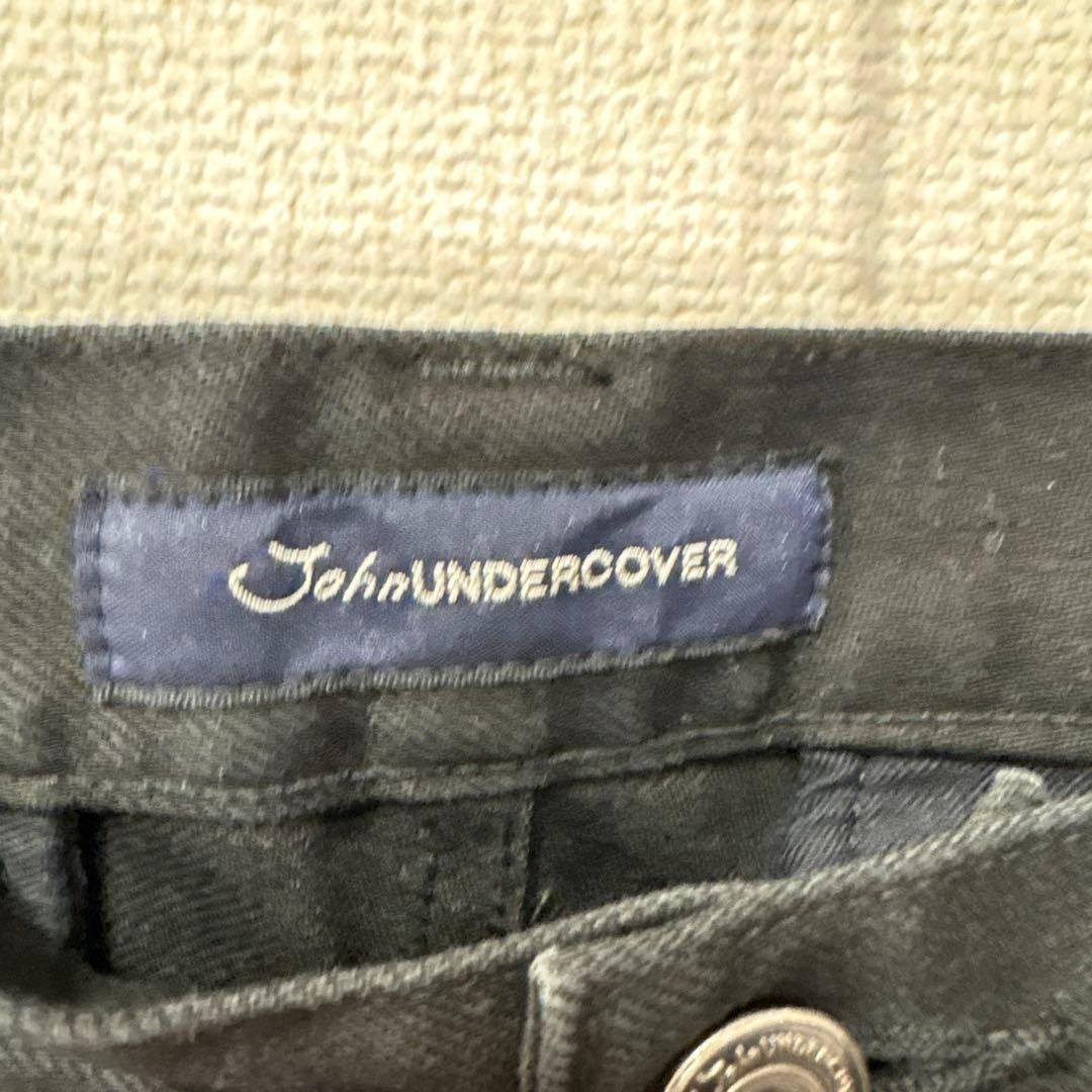 Undercover ripped knee Denim Pants Size US 30 / EU 46 - 4 Thumbnail