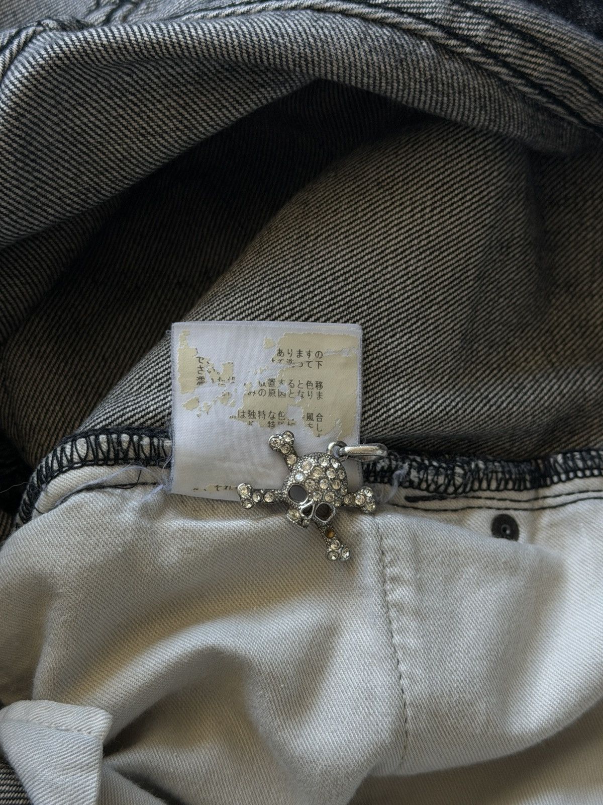 Undercover Undercover AW05 Skull Denim Size US 30 / EU 46 - 17 Thumbnail