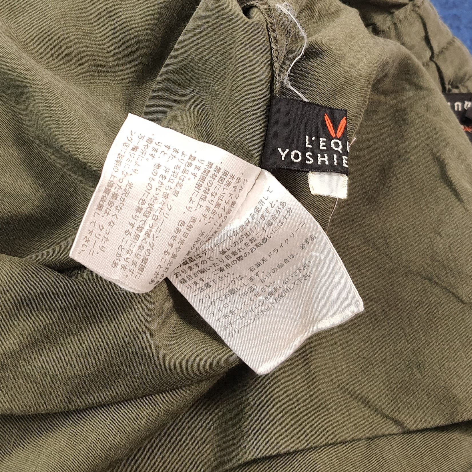 yoshie inaba Vintage Yoshie Inaba L'EQUIPE Silk Blend Cargo Pants C297N26 Size US 34 / EU 50 - 6 Thumbnail