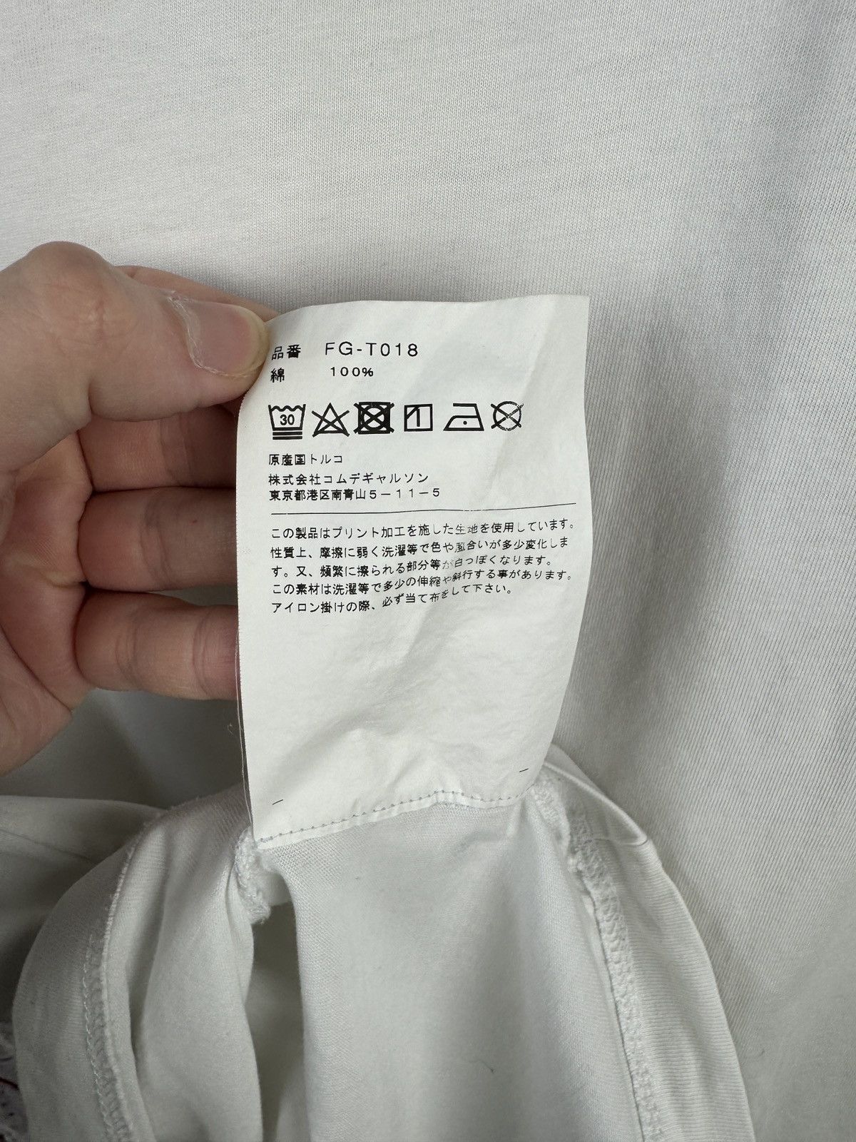 Comme des Garcons SHIRT T-Shirt Comme des Garsons Shirt White Size X (fits like M) Size US M / EU 48-50 / 2 - 17 Thumbnail