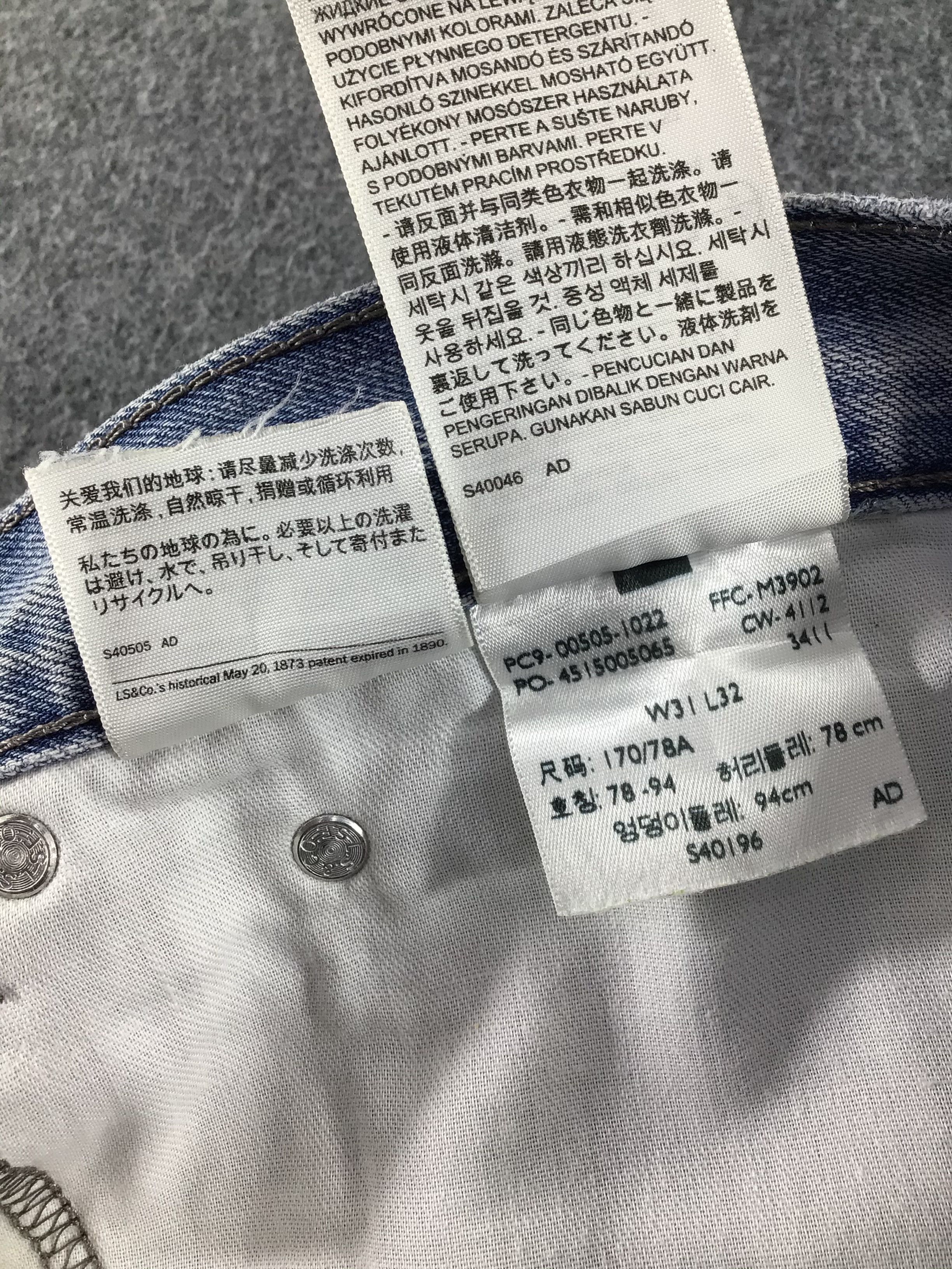 Levi's × Vintage Levis 505 Jeans-JM111 Size US 32 / EU 48 - 11 Thumbnail